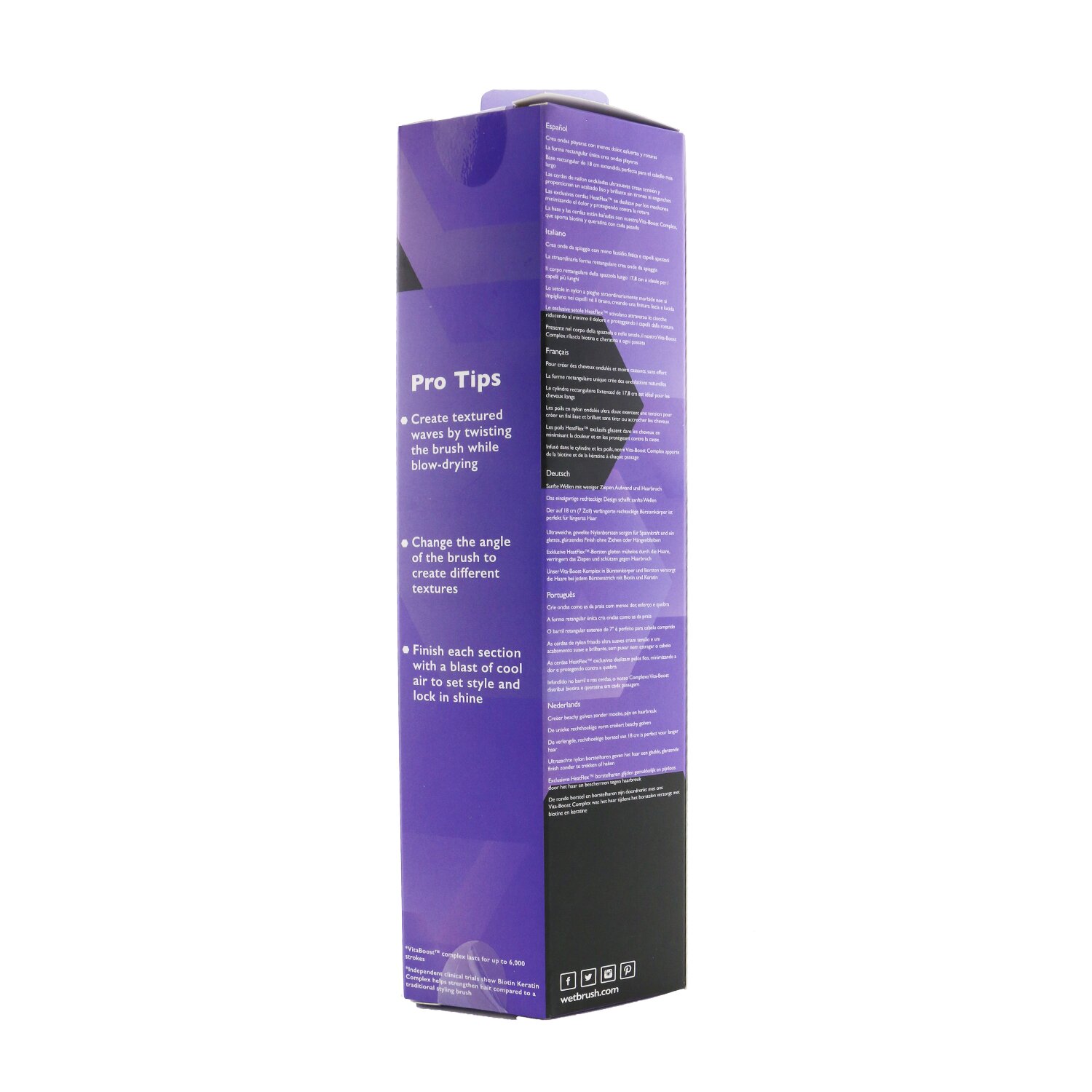 Wet Brush Beach Wave & Tight Curls Round Brush - All Hair Types מברשת לכל סוגי השיער 1pc