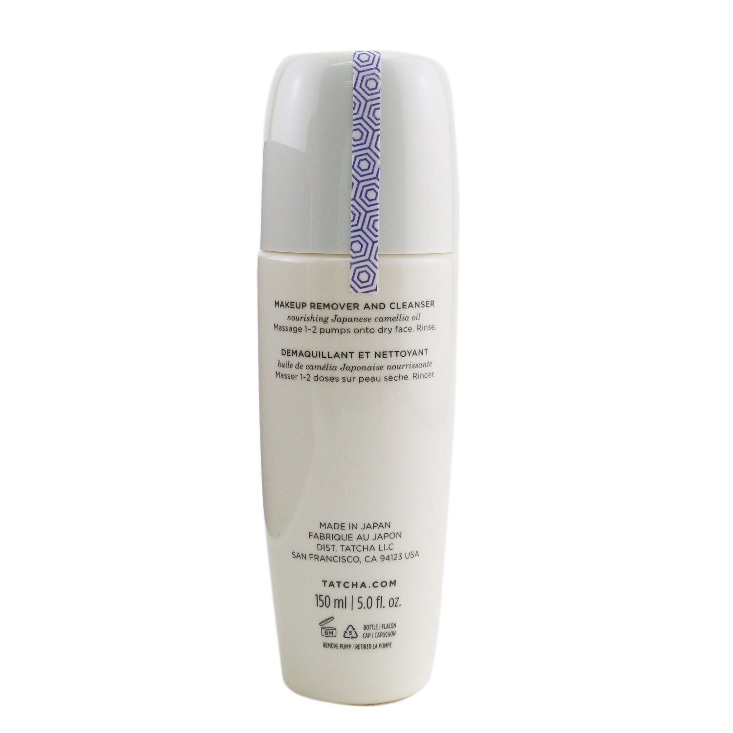 Tatcha The Camellia Cleansing Oil 150ml/5oz