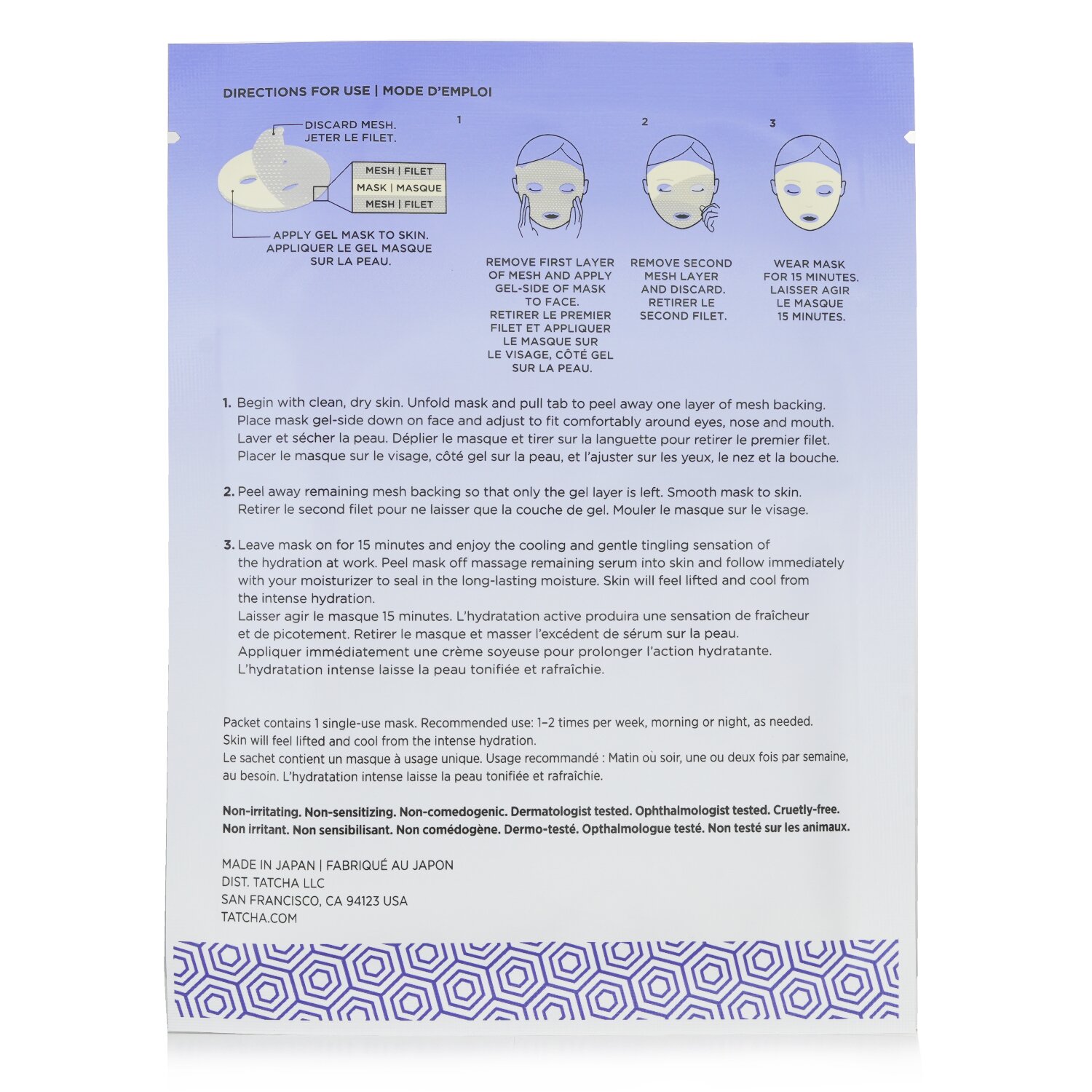 Tatcha Luminous Deep Hydration Mascarilla Reafirmante 4x20ml/0.68oz