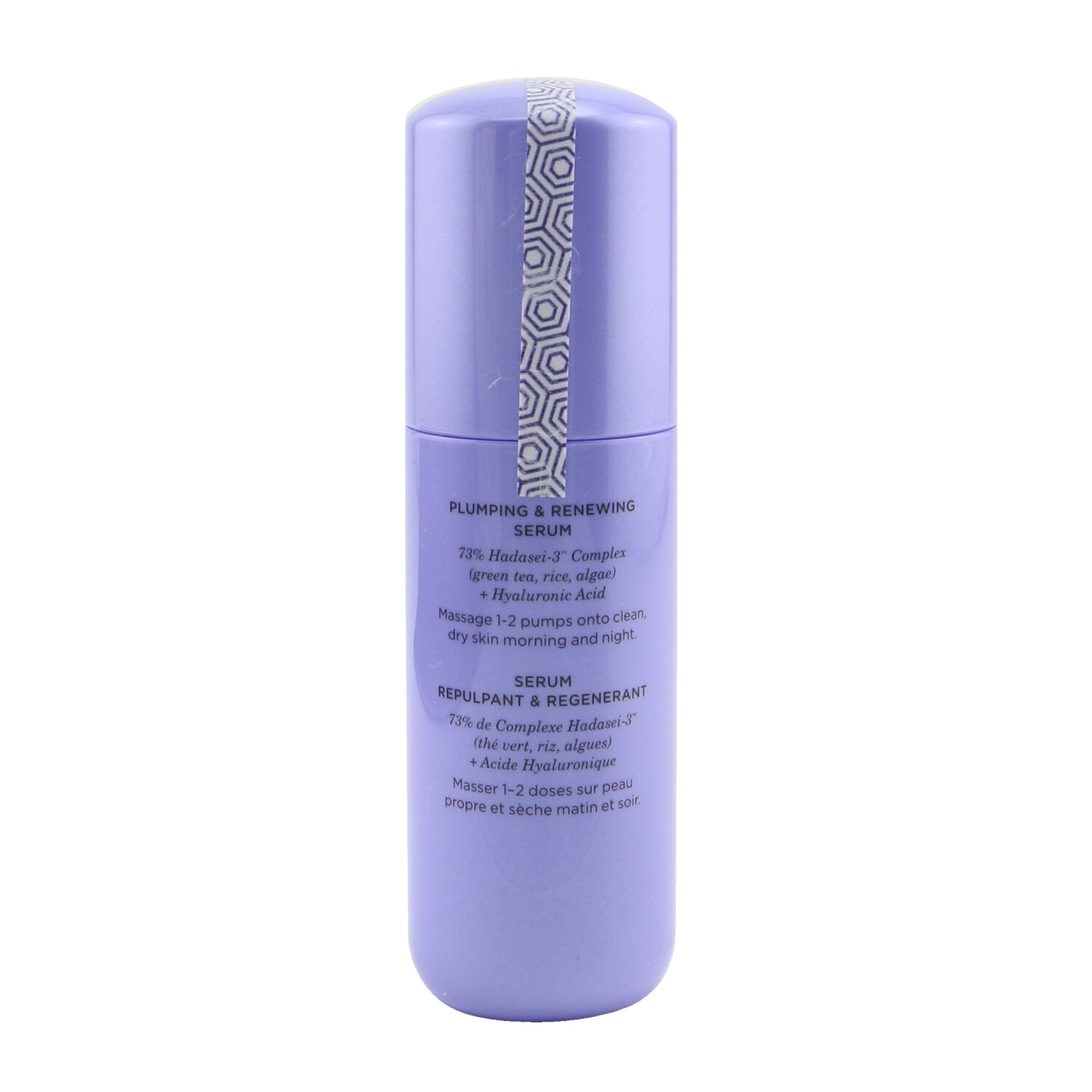Tatcha سيرم The Dewy 30g/1oz