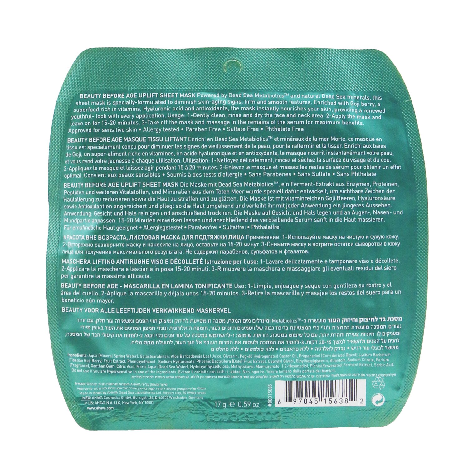 Ahava Beauty Before Age Uplift Mascarilla en Hoja 1sheet
