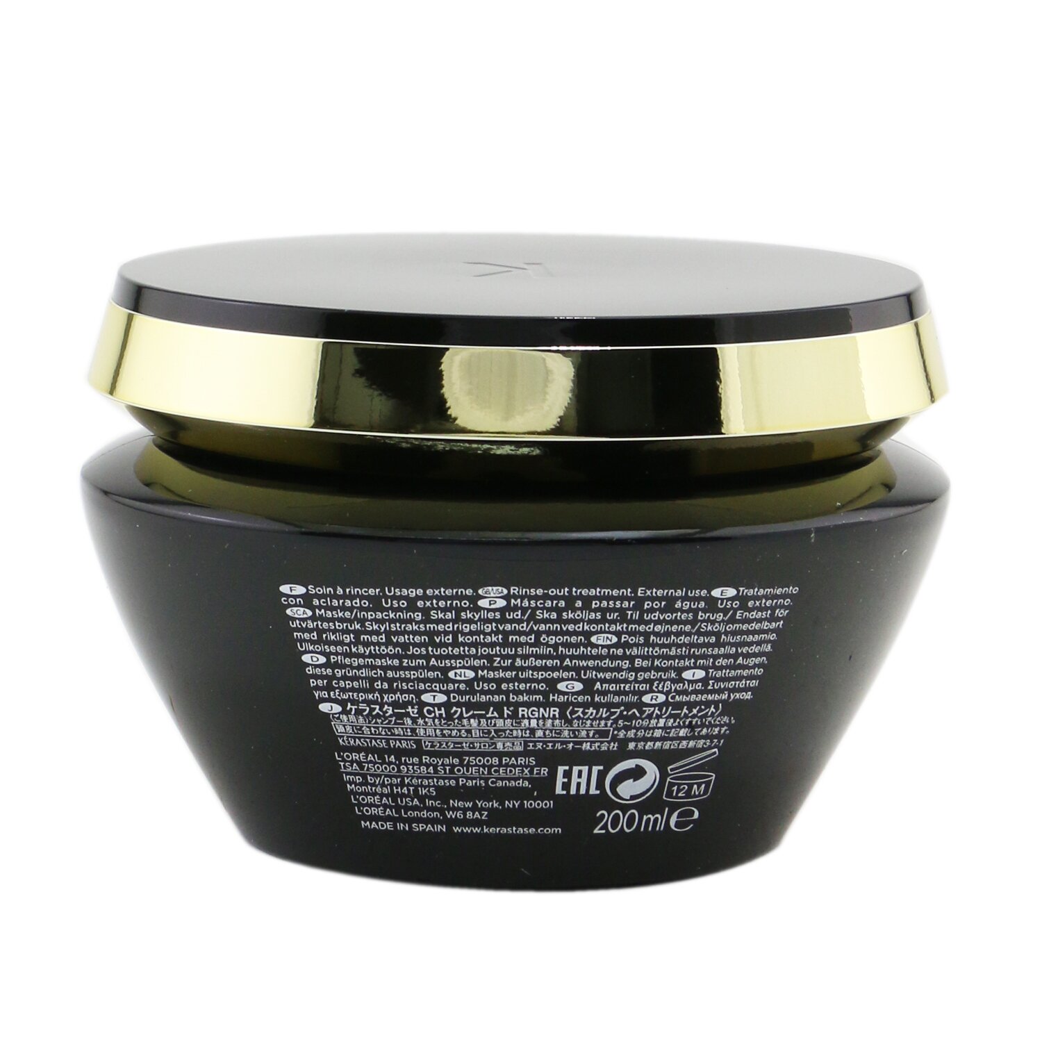 Kerastase Chronologiste Masque Intense Regenerant Essential Cabello Mascarilla Revitalizante 200ml/6.8oz