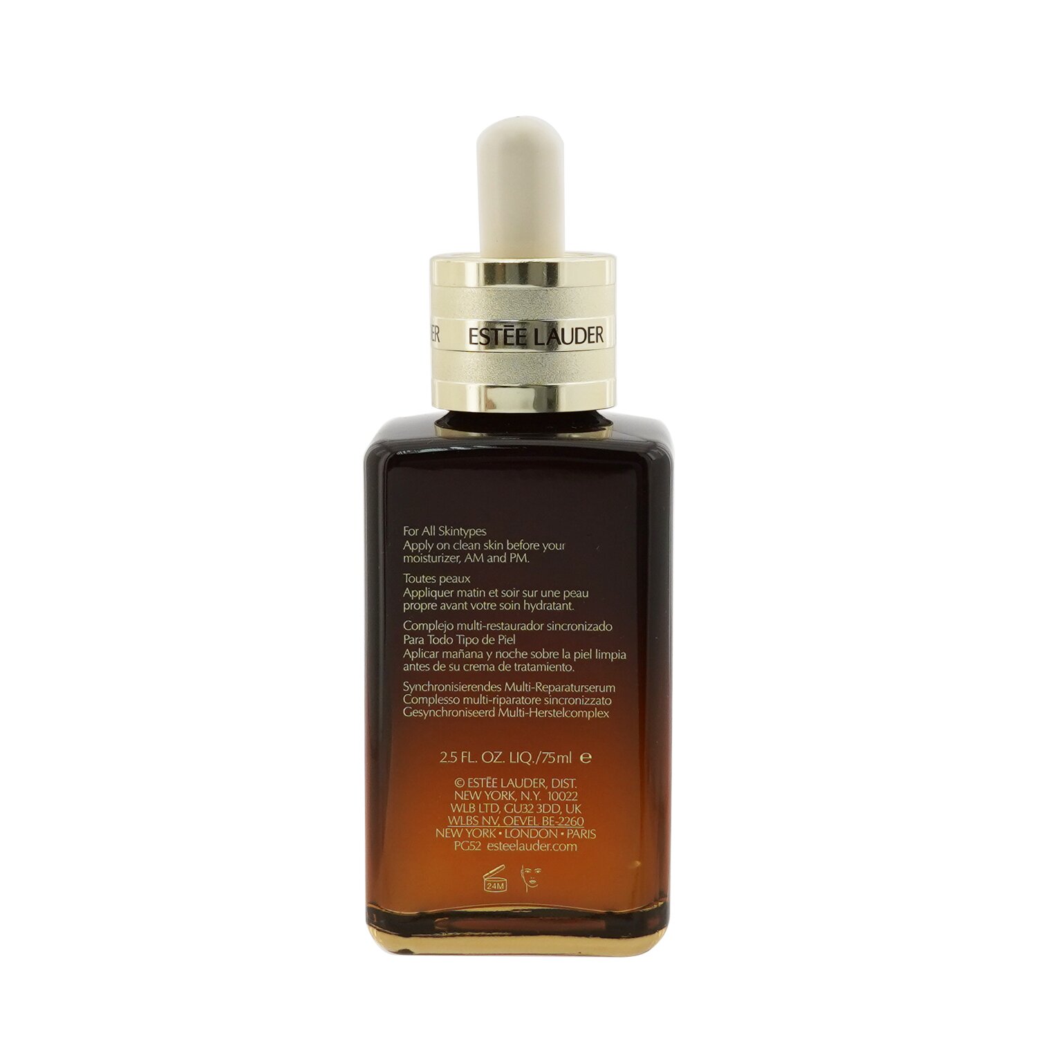 Estee Lauder Advanced Night Repair Synchronized Multi-Recovery Complex (Box Slightly Damaged) 75ml/2.5oz