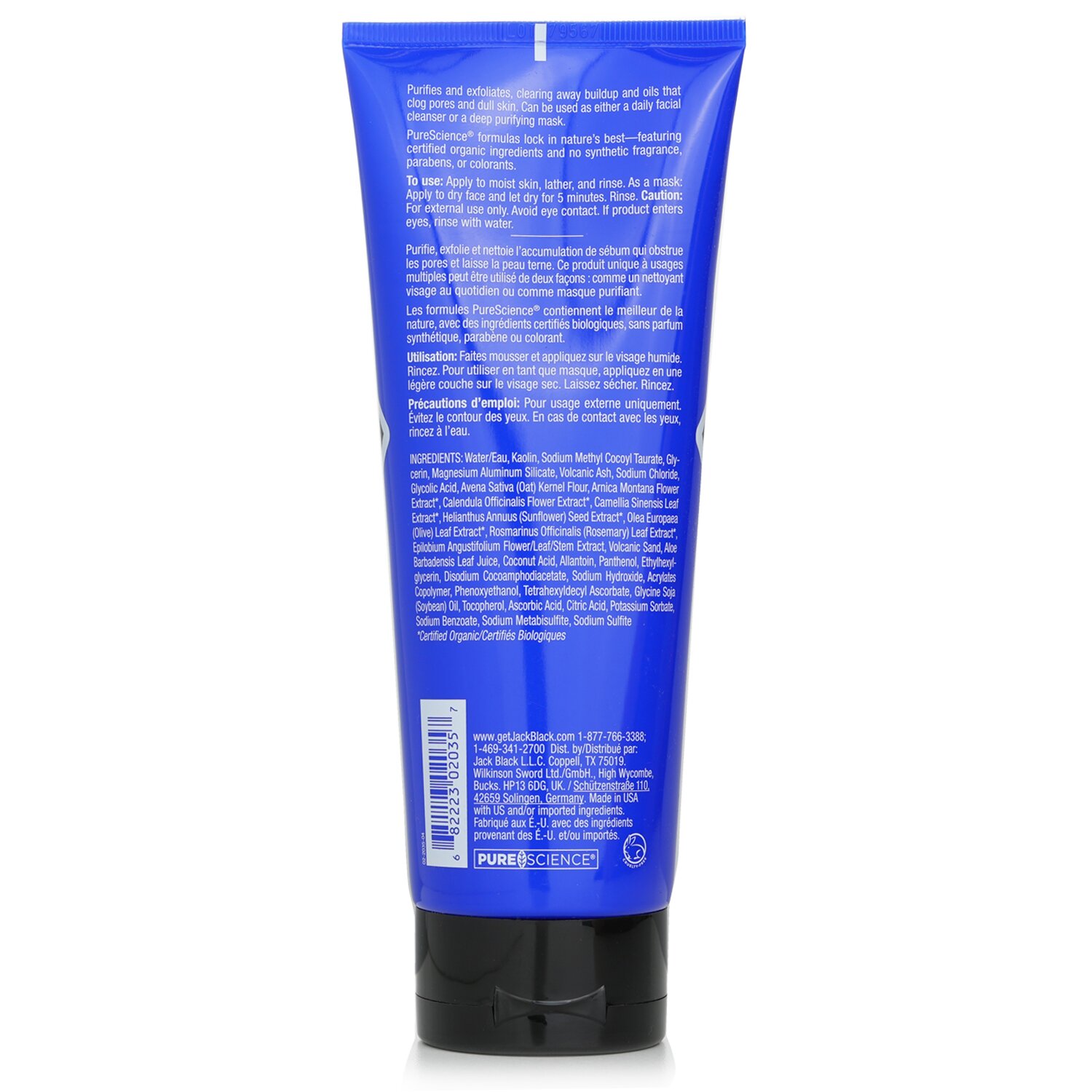 Jack Black Deep Dive Glycolic Facial Cleanser 284g/10oz