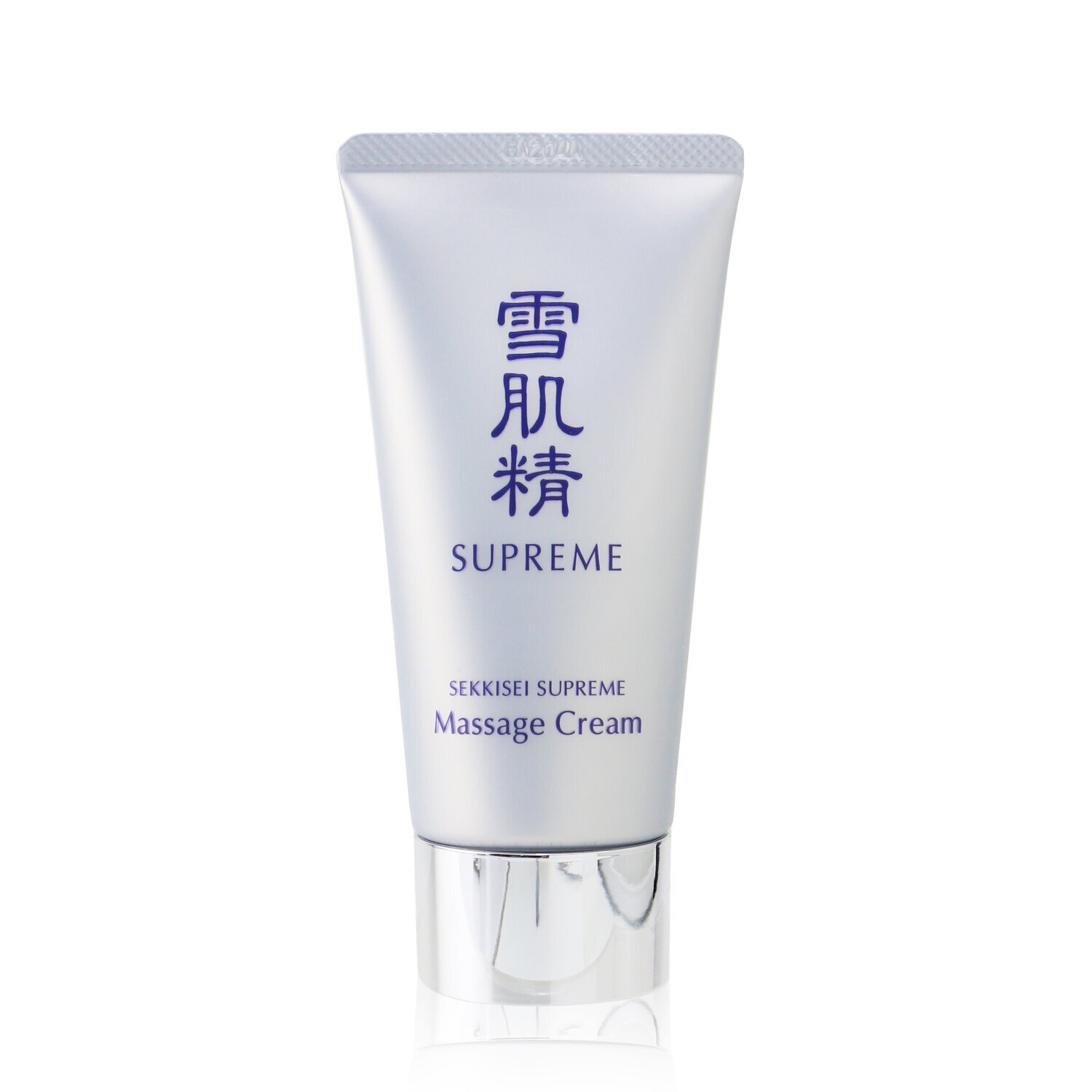 Kose Sekkisei Supreme Massage Cream 76ml/2.8oz