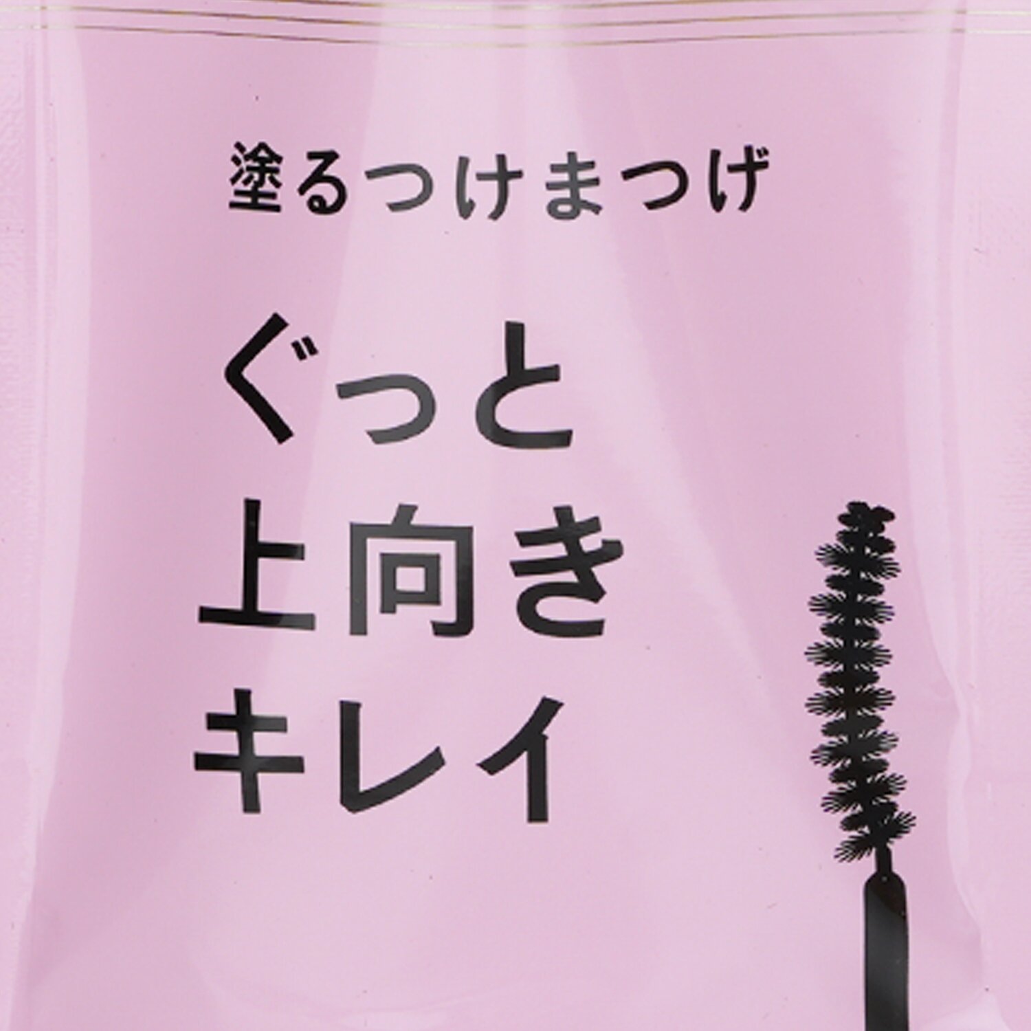 Dejavu Keep Style Mascara E 7.2g/0.24oz