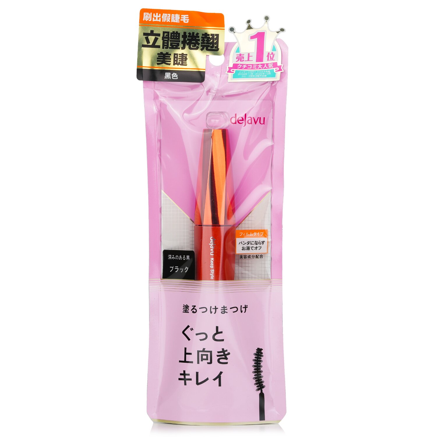 Dejavu Keep Style Mascara E 7.2g/0.24oz