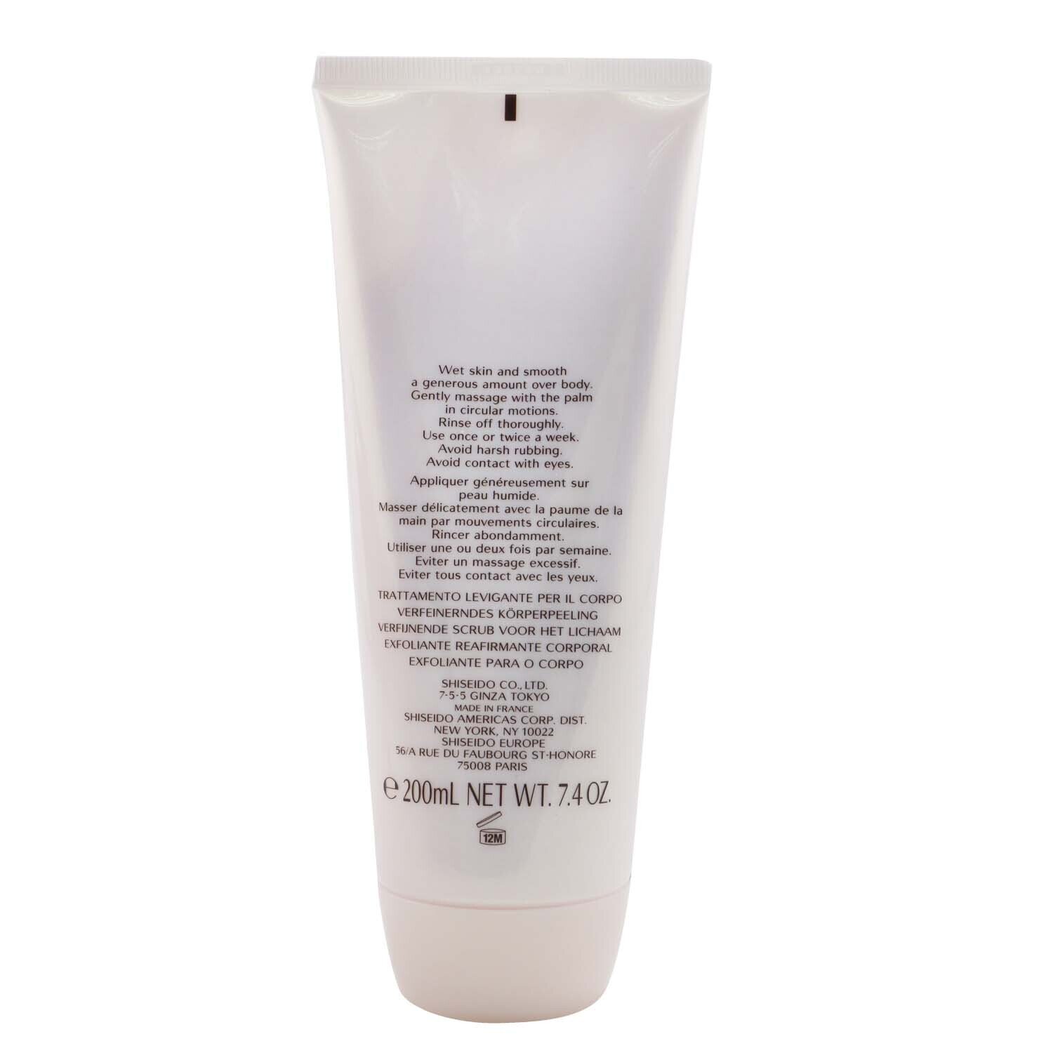 Shiseido Refining Body Exfoliator (Box Slightly Damaged) 200ml/7.2oz