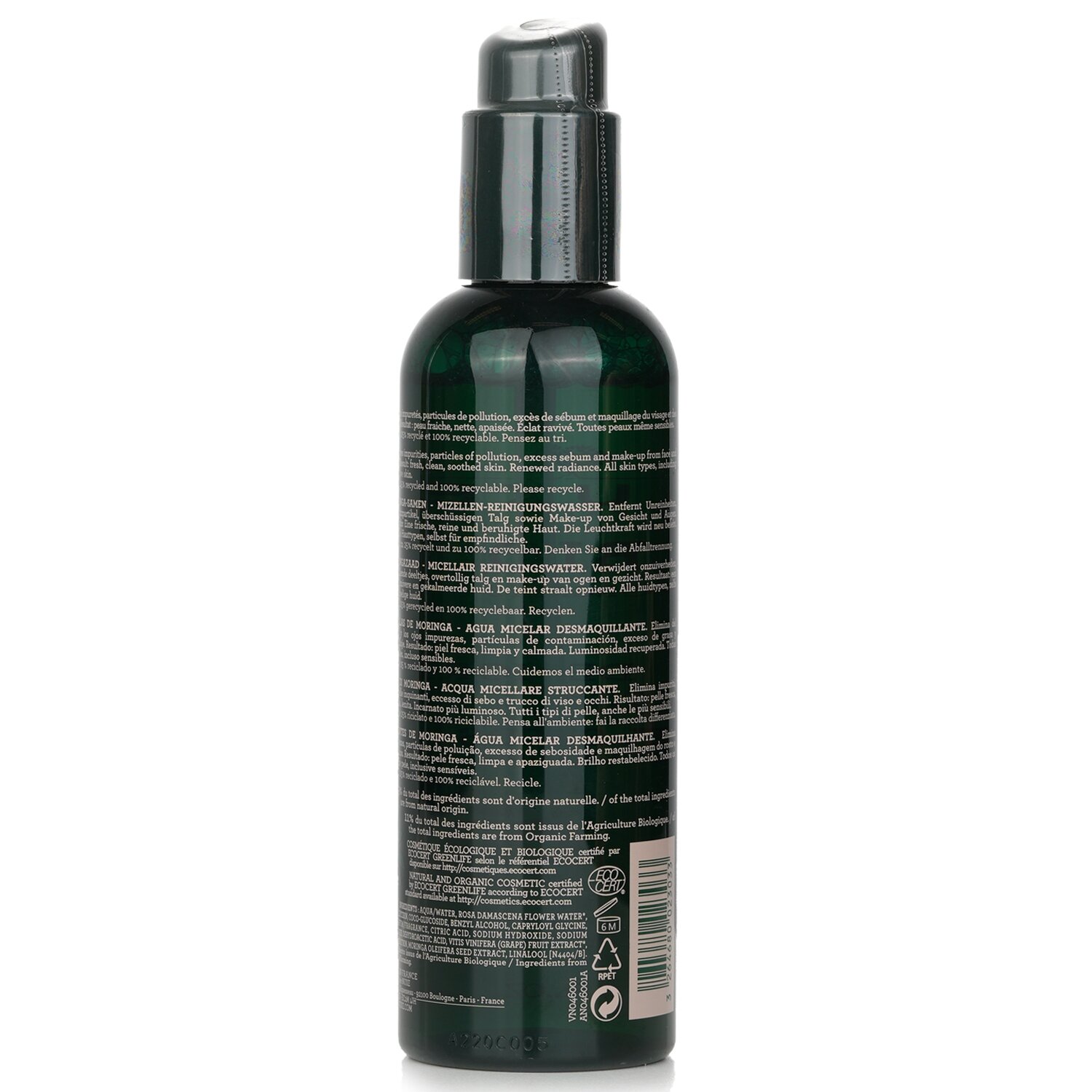 Nuxe Bio Organic Moringa Seeds Micellar Cleansing Water 200ml/6.7oz