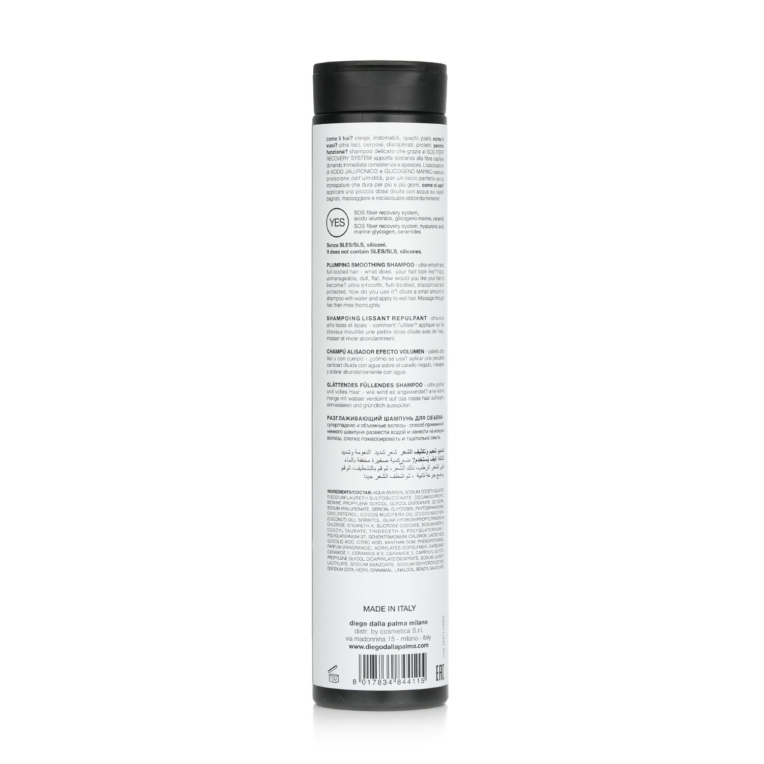 Diego Dalla Palma Milano شامبو ملين مالئ Lisciospaghetto (لجميع أنواع الشعر) 250ml/8.5oz