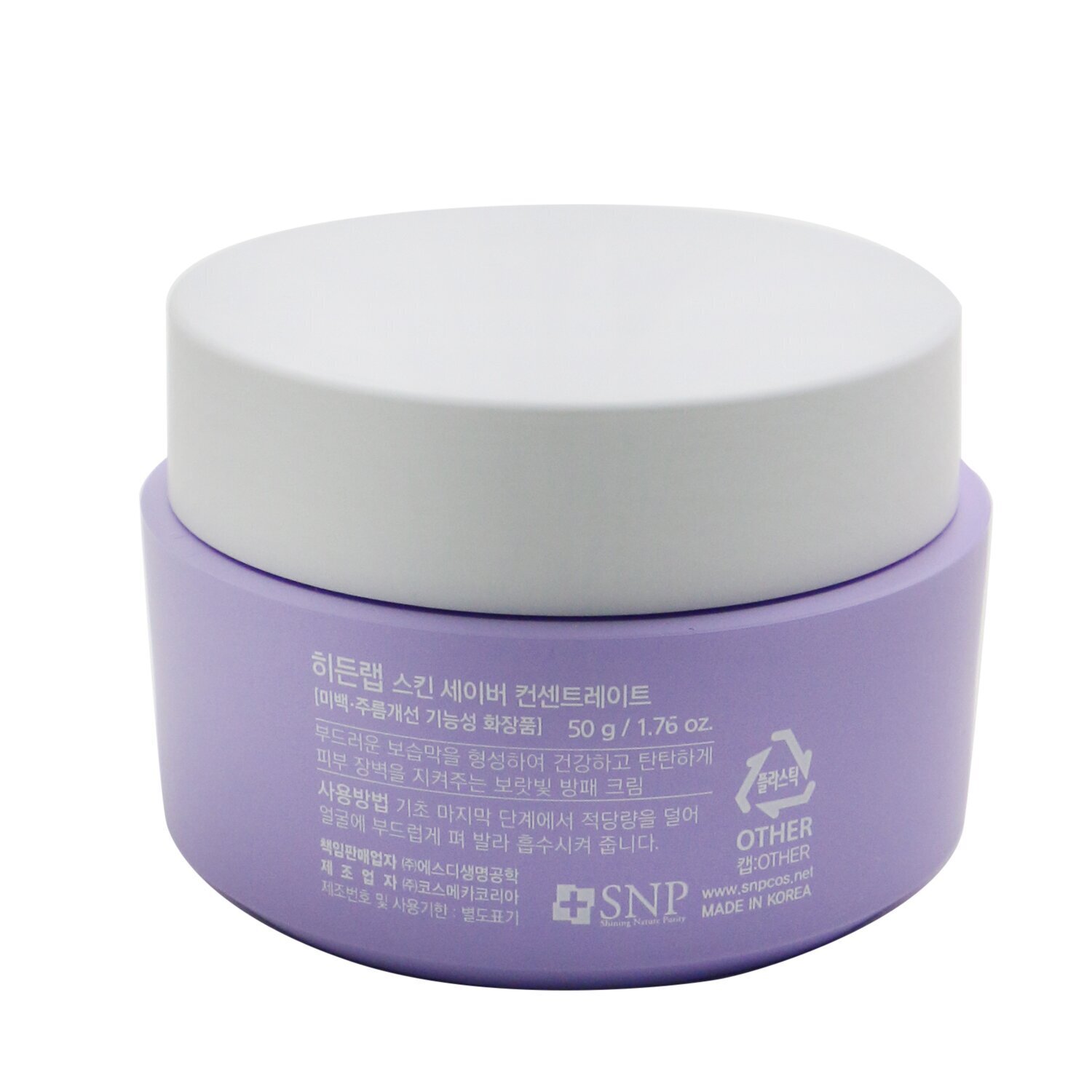 SNP Hddn=Lab Skin Savior Concentrate - Protection Care (Exp. Date: 01/2022) 50g/1.76oz