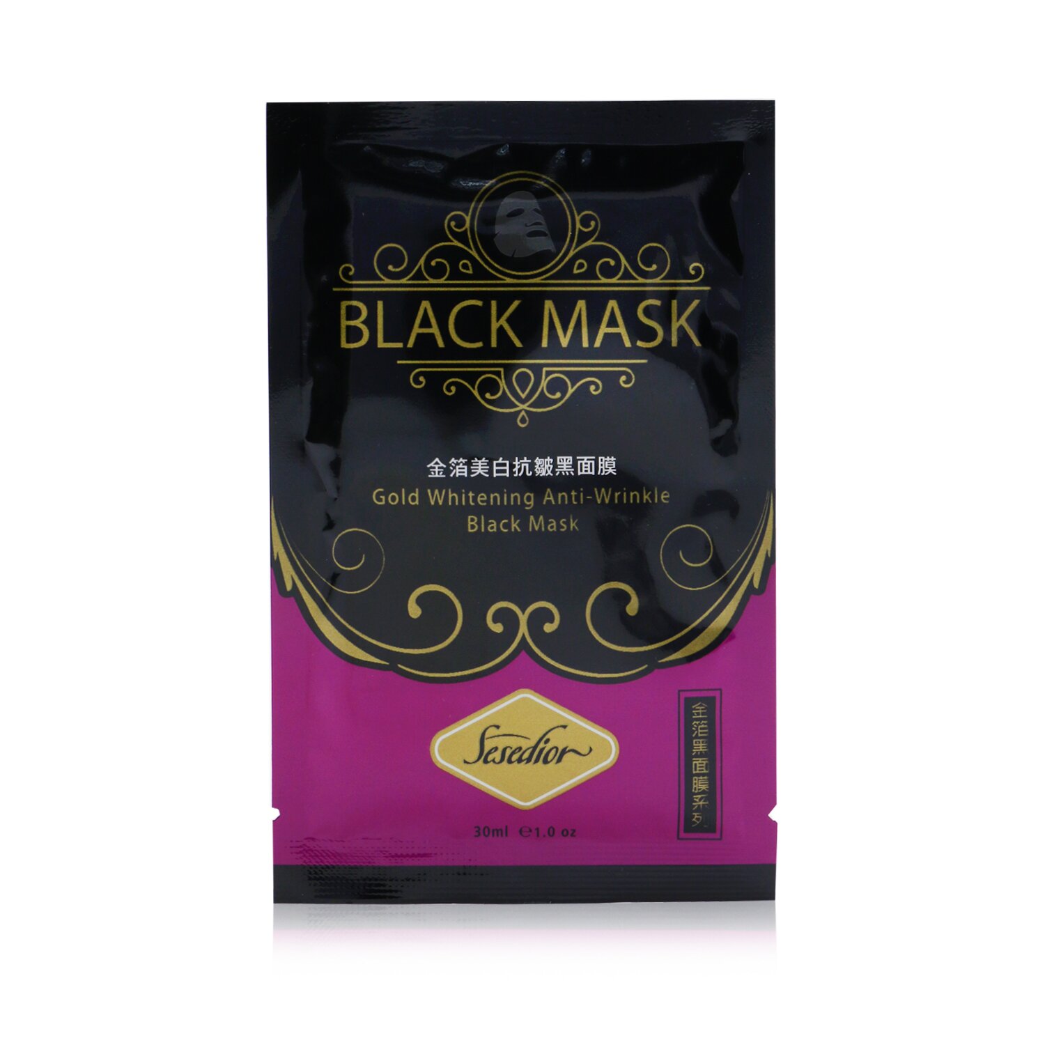  Sesedior Charcoal Series Gold Whitening Anti-Wrinkle Black Mask 3x30ml/1oz