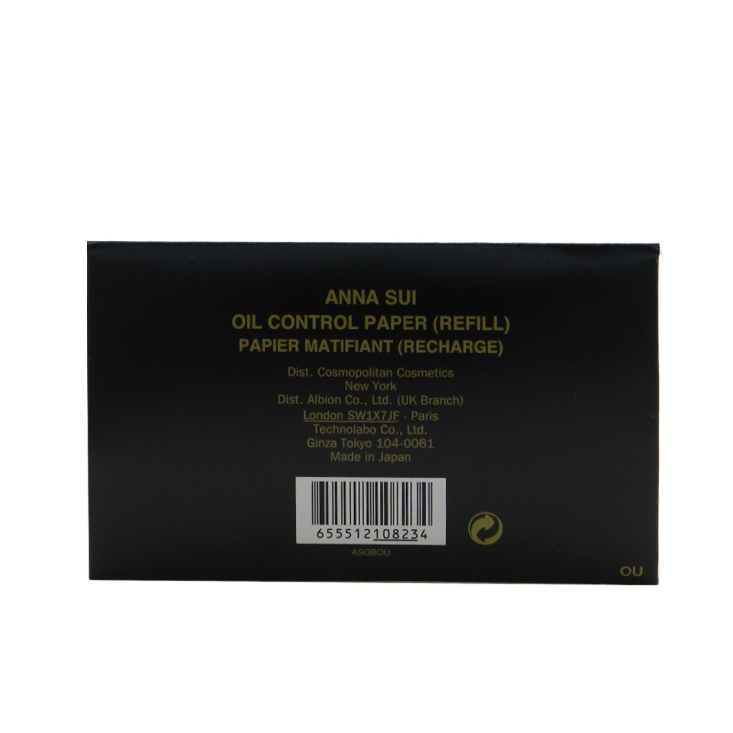 Anna Sui Oil Control Paper (Refill) 80sheets