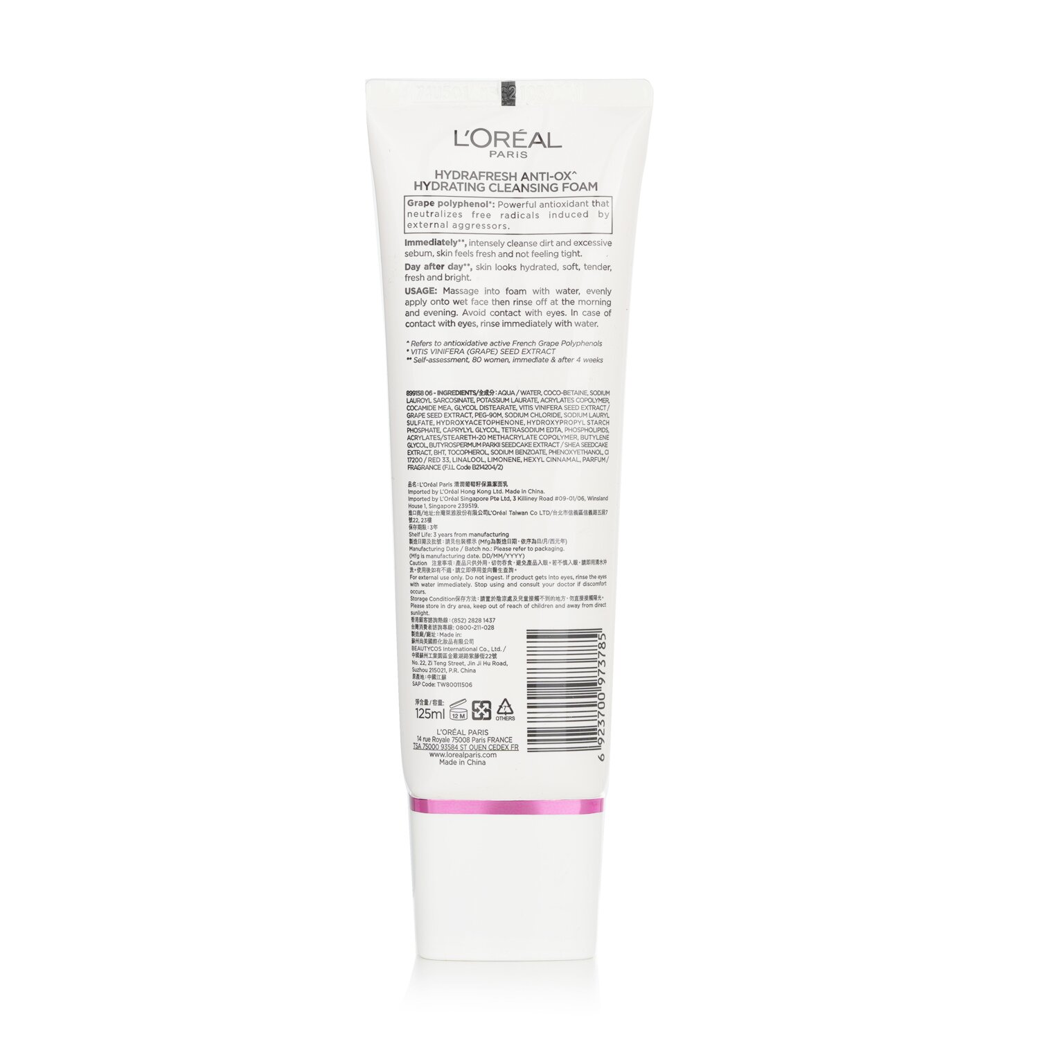 L'Oreal Hydra Fresh Anti-Ox Hydrating Cleansing Foam 125ml/4.1oz