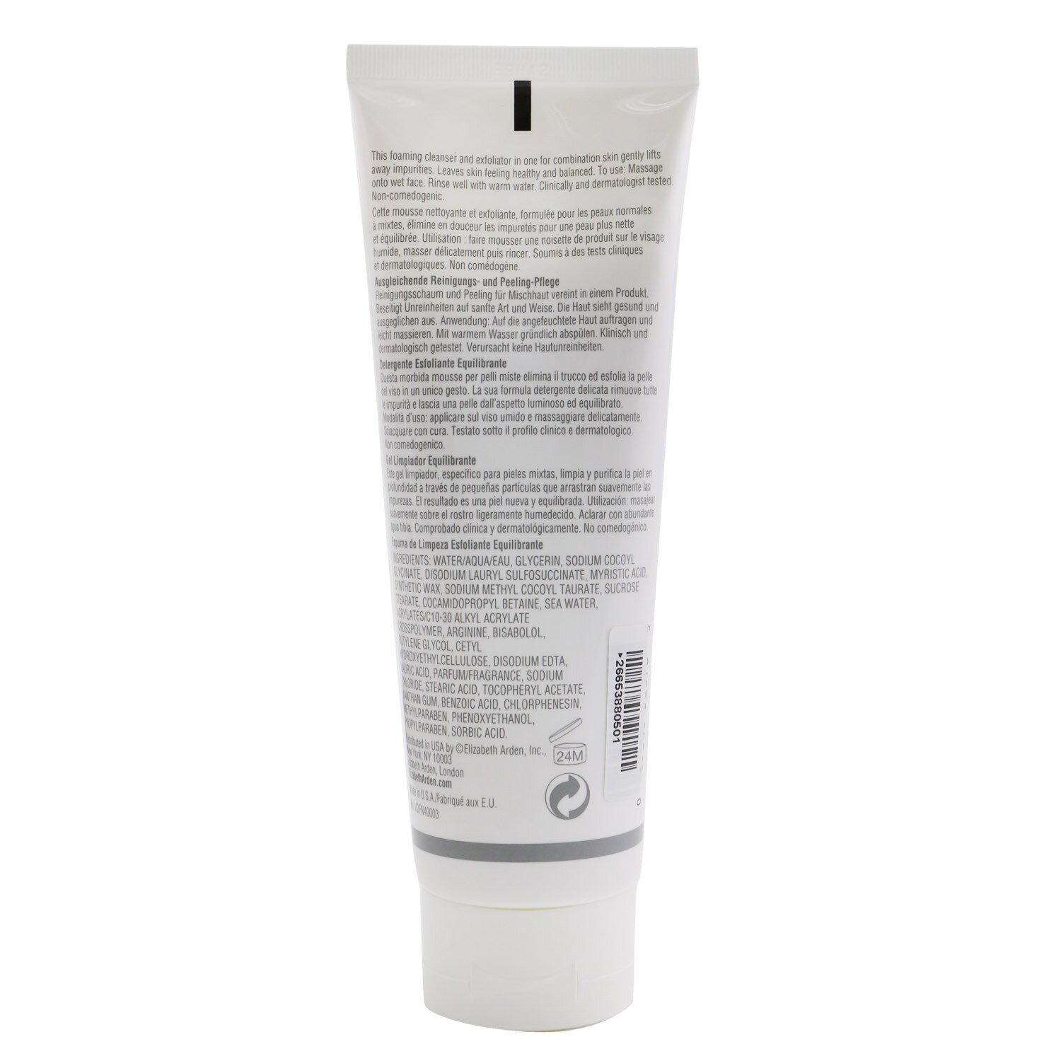 Elizabeth Arden Visible Difference Skin Balancing Exfoliating Cleanser (Combination Skin) - Packaging Slightly Defected 125ml/4.2oz