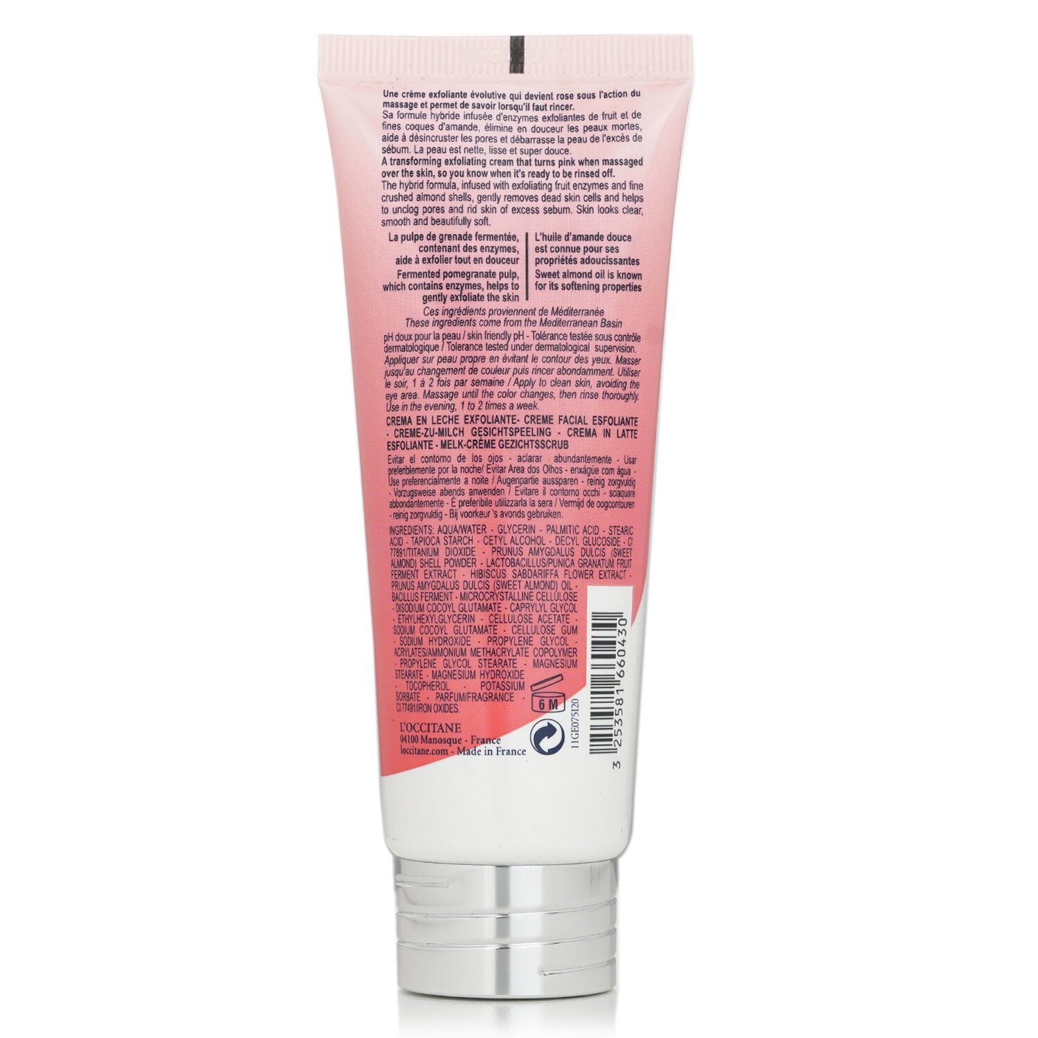 L'Occitane Cream To Milk Facial Exfoliant פילינג 75ml/2.5oz