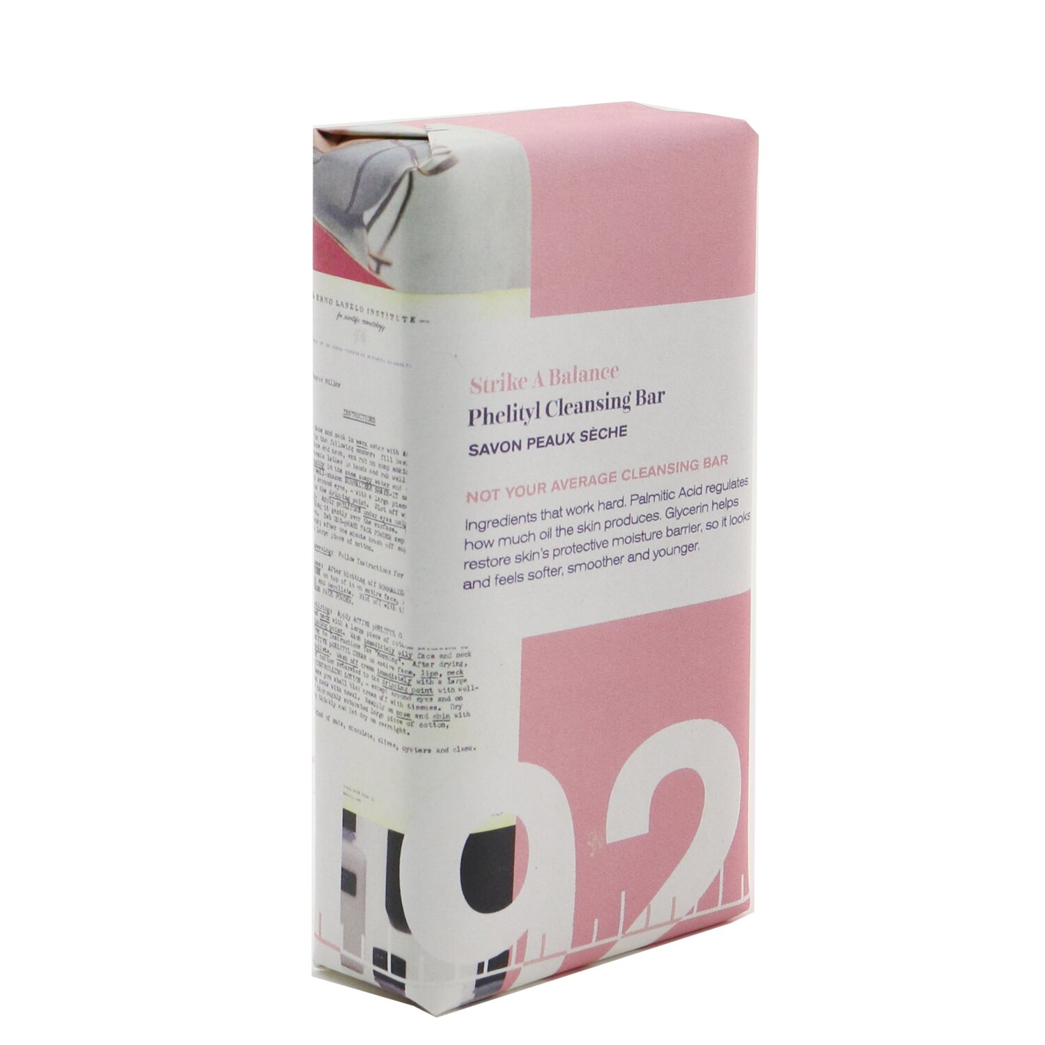 에르노 라스즈로 Erno Laszlo 필리틸 클렌징 바 (박스약간손상) 100ml/3.4oz