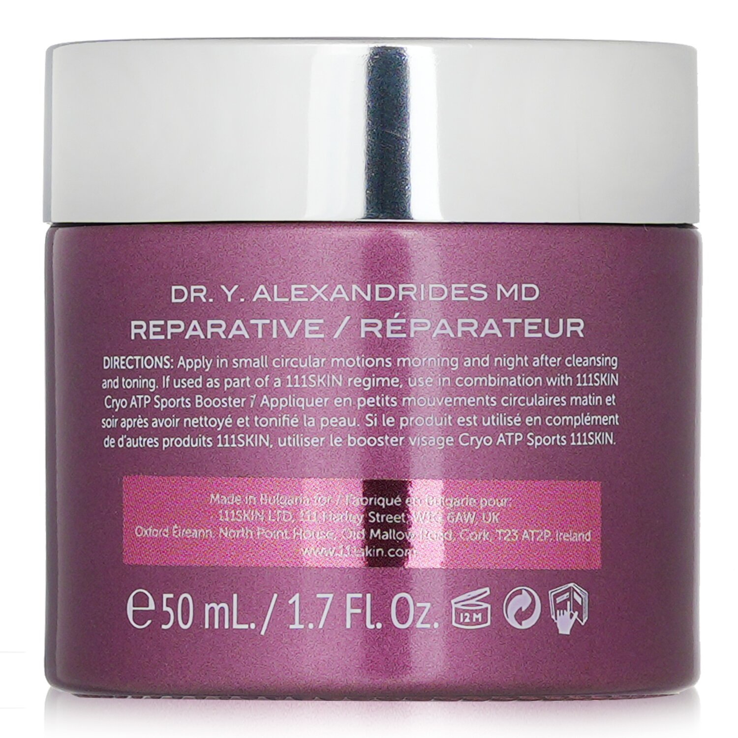 111skin Nocturnal Eclipse Recovery Cream NAC Y2 50ml/1.7oz