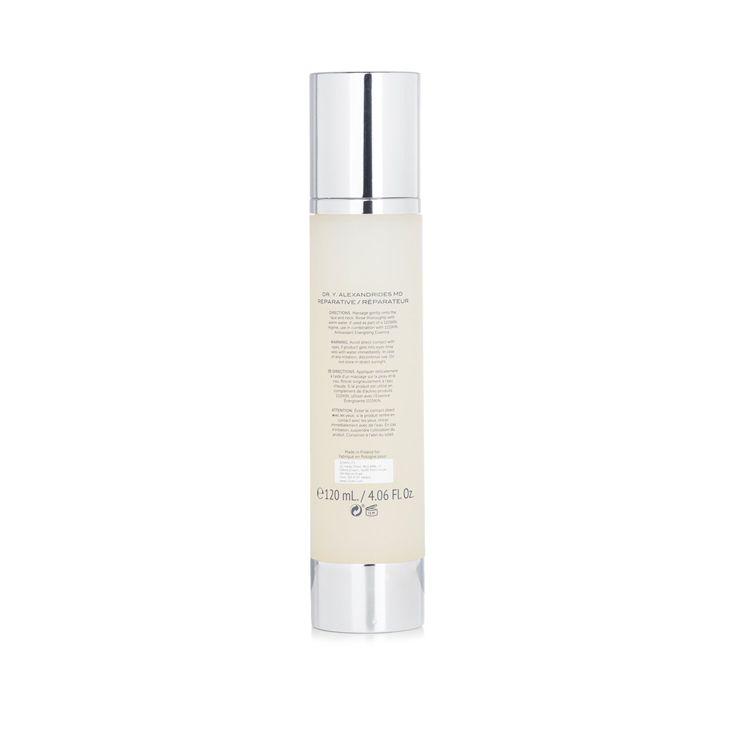 111skin NAC Y2 Restorative Cleansing Balm 120ml/4.06oz