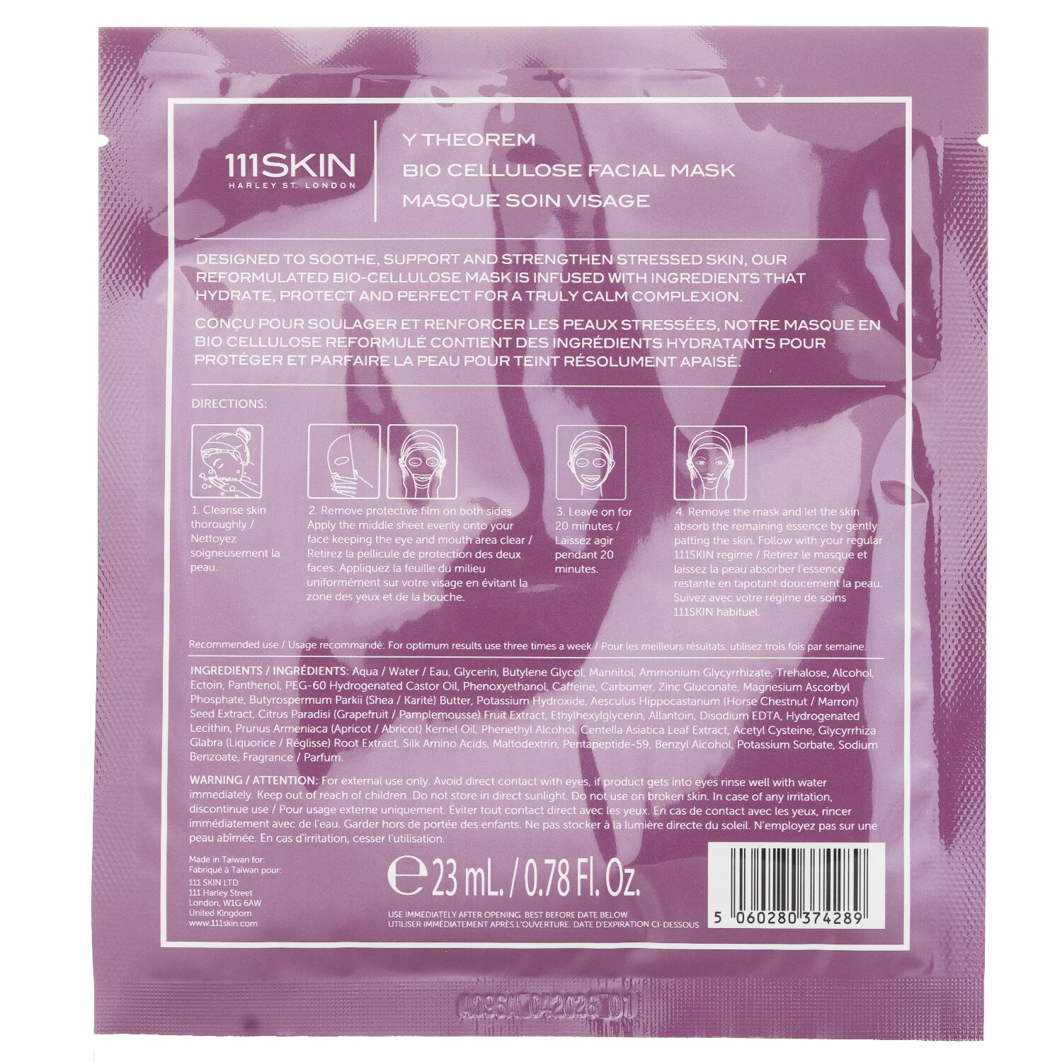 111skin Y Theorem Bio Cellulose Facial Mask 5x23ml/0.78oz