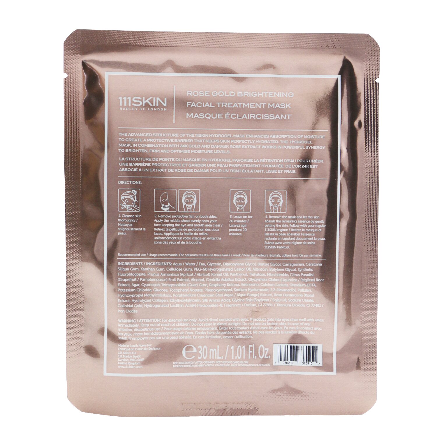 111skin Rose Gold Brightening Facial Treatment Mask 5x30ml/1.01oz