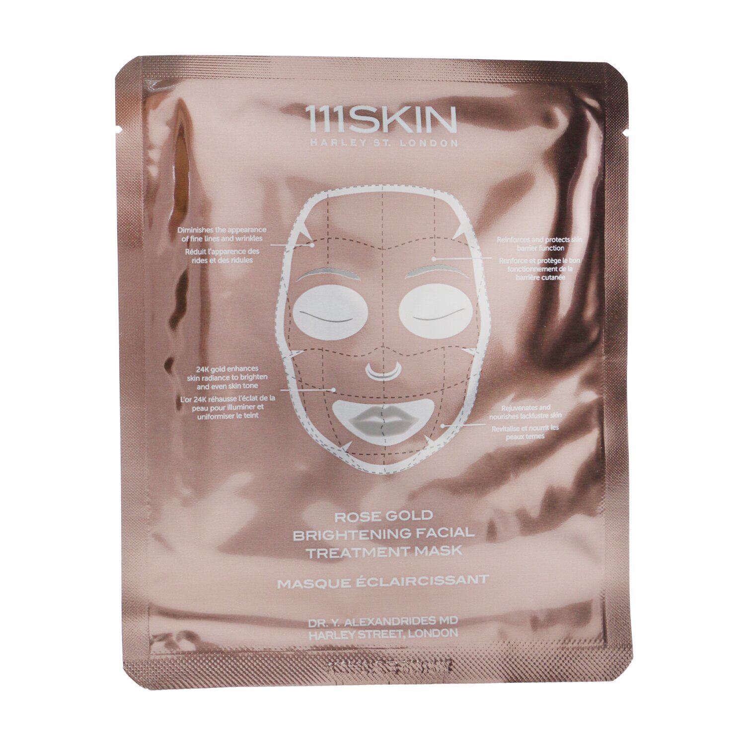 111skin Rose Gold Brightening Facial Treatment Mask 5x30ml/1.01oz
