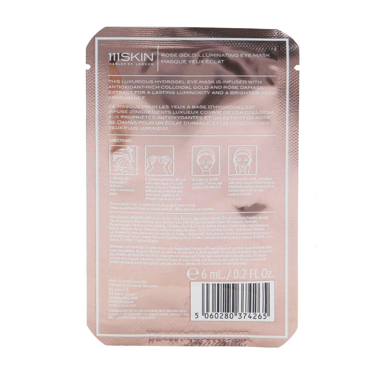 111skin Rose Gold Осветляющая Маска для Глаз 8x6ml/0.2oz