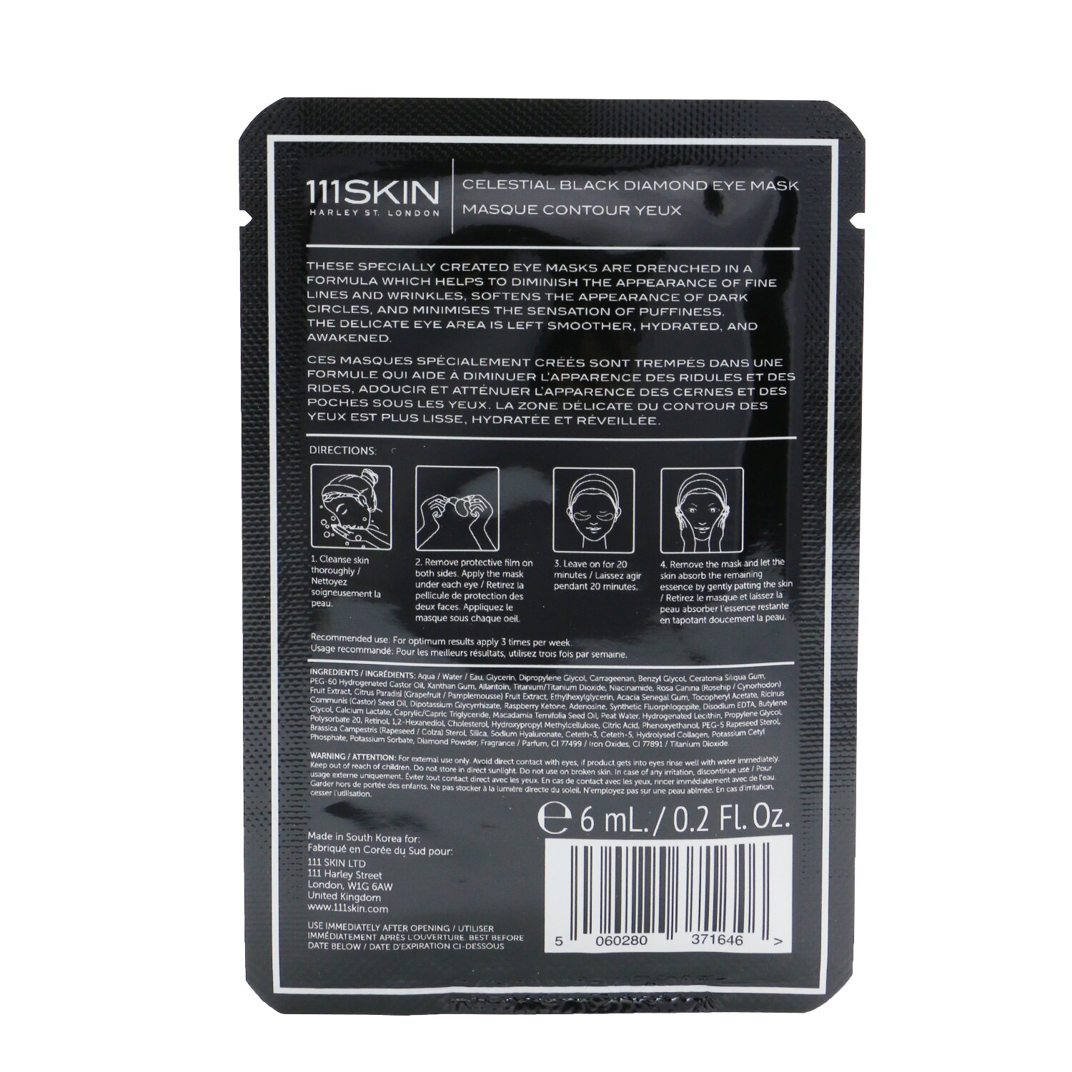 111skin Celestial Black Diamond Eye Mask 8x6ml/0.2oz
