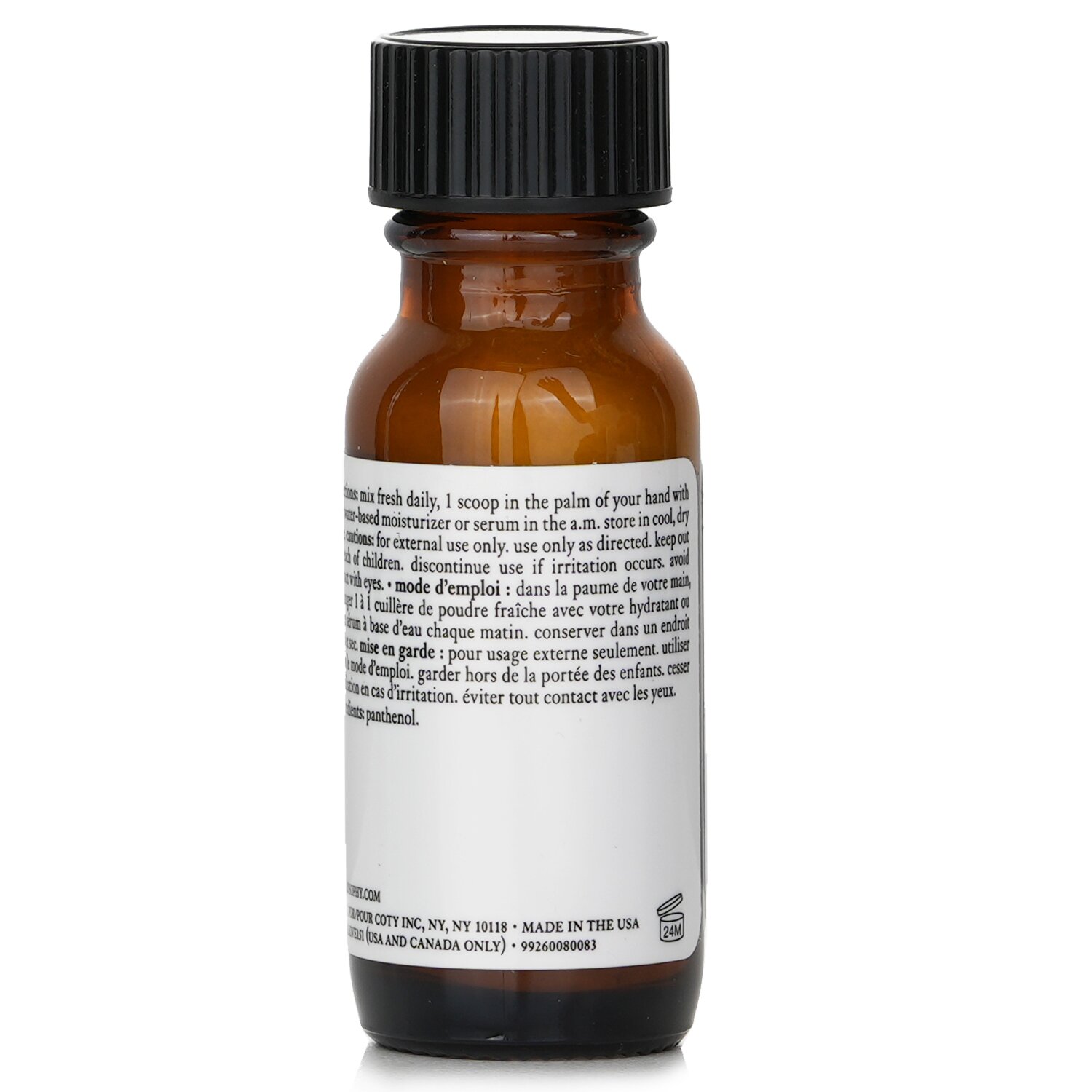 Philosophy 肌膚哲理 turbo booster 速效修護維他命 b5 粉 7.1g/0.25oz