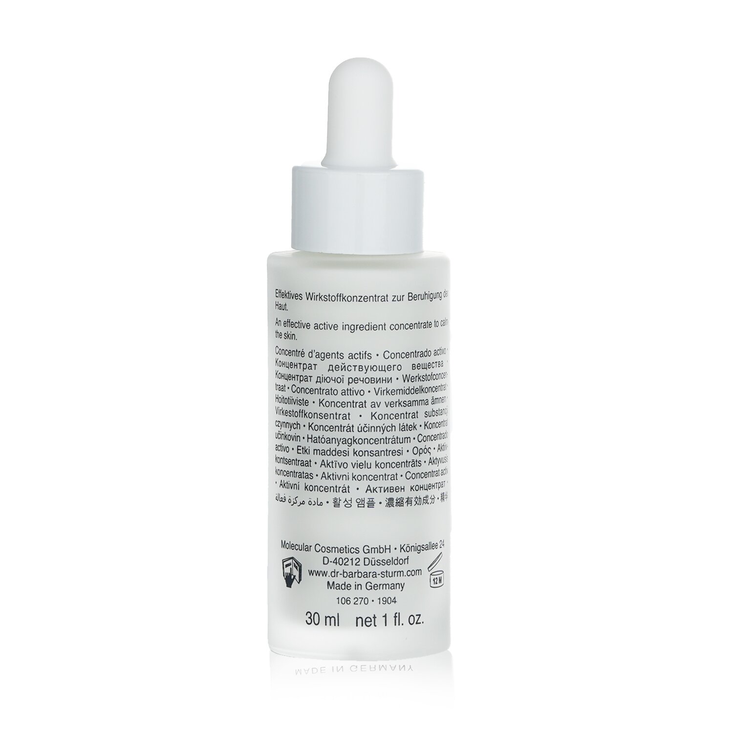 Dr. Barbara Sturm Calming Serum סרום 30ml/1oz