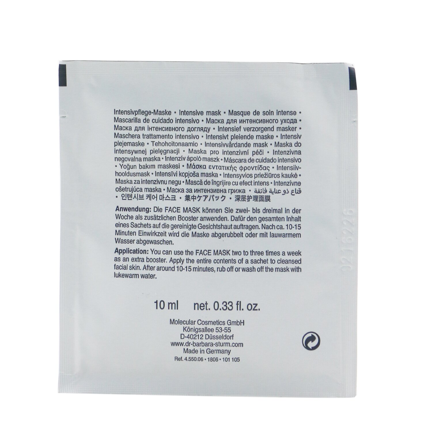 Dr. Barbara Sturm Face Mask Sachet Box 7x10ml/0.33oz