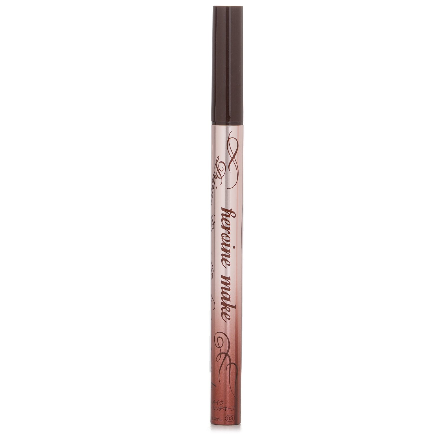 KISS ME Heroine Make Prime Liquid Eyeliner Rich Keep 0.4ml/0.0133oz