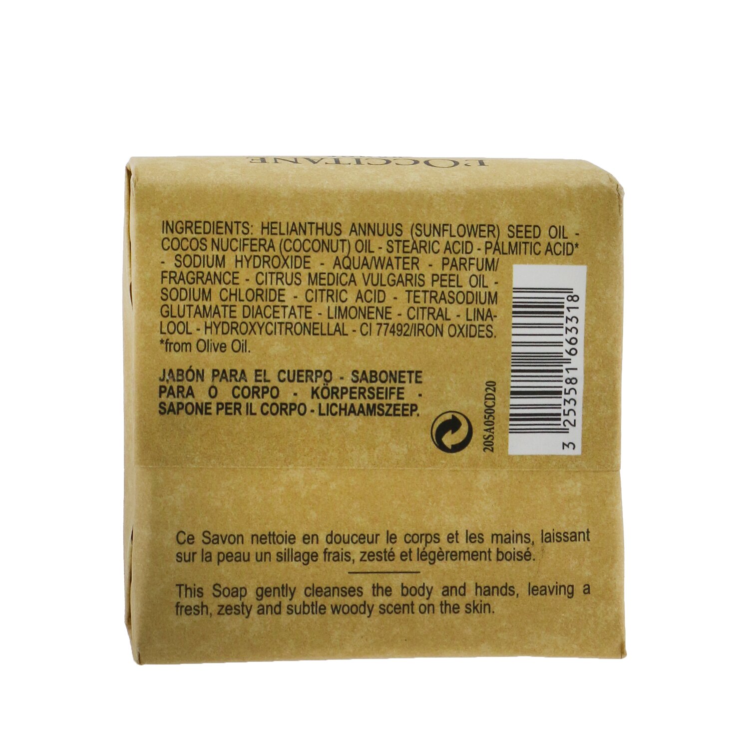L'Occitane Eau De Cedrat Soap 50g/1.7oz