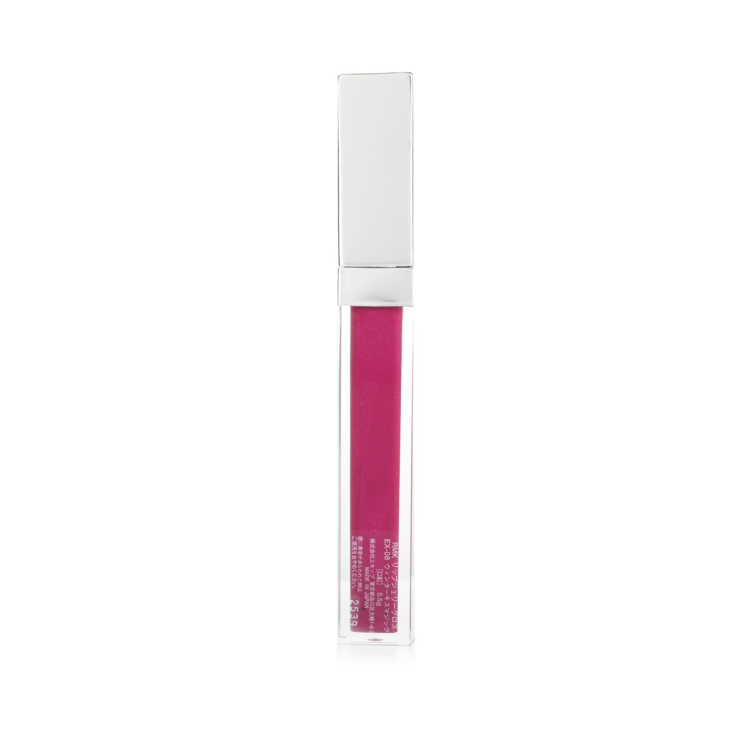 RMK Lip Jelly Gloss 5.5g/0.18oz