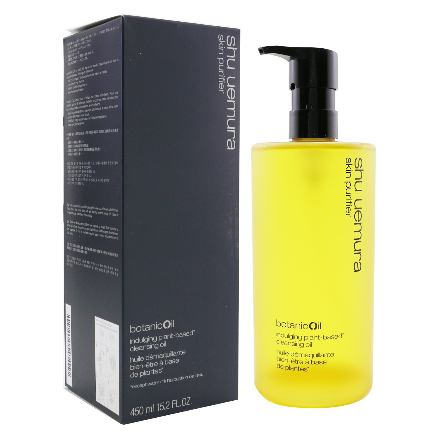Shu Uemura Botanicoil Indulging Plant-Based Cleansing Oil 450ml/15.2oz