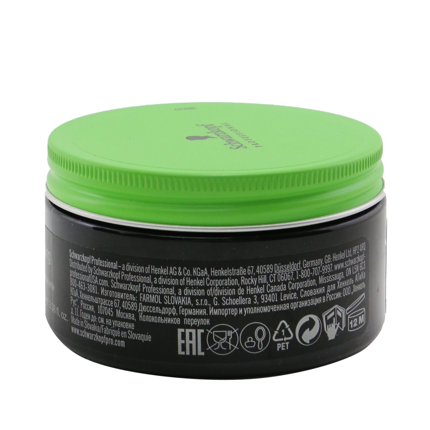 Schwarzkopf [3D] Men Molding Wax 100ml/3.38oz