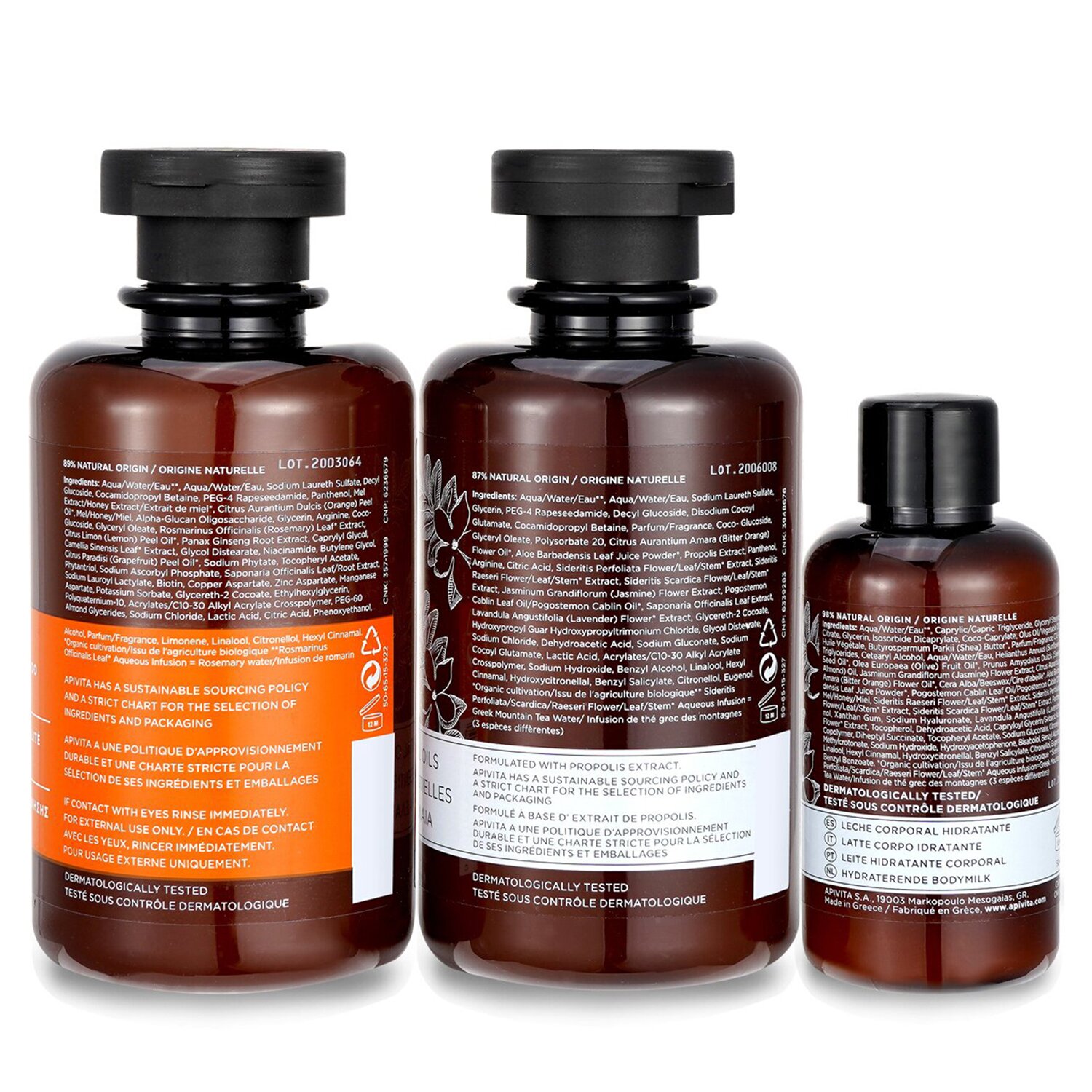 Apivita Holly Jolly Treats Set: Shine & Revitalizing Shampoo 250ml+ Pure Jasmine Shower Gel 250ml+ Pure Jasmine Body Milk 75ml 3pcs
