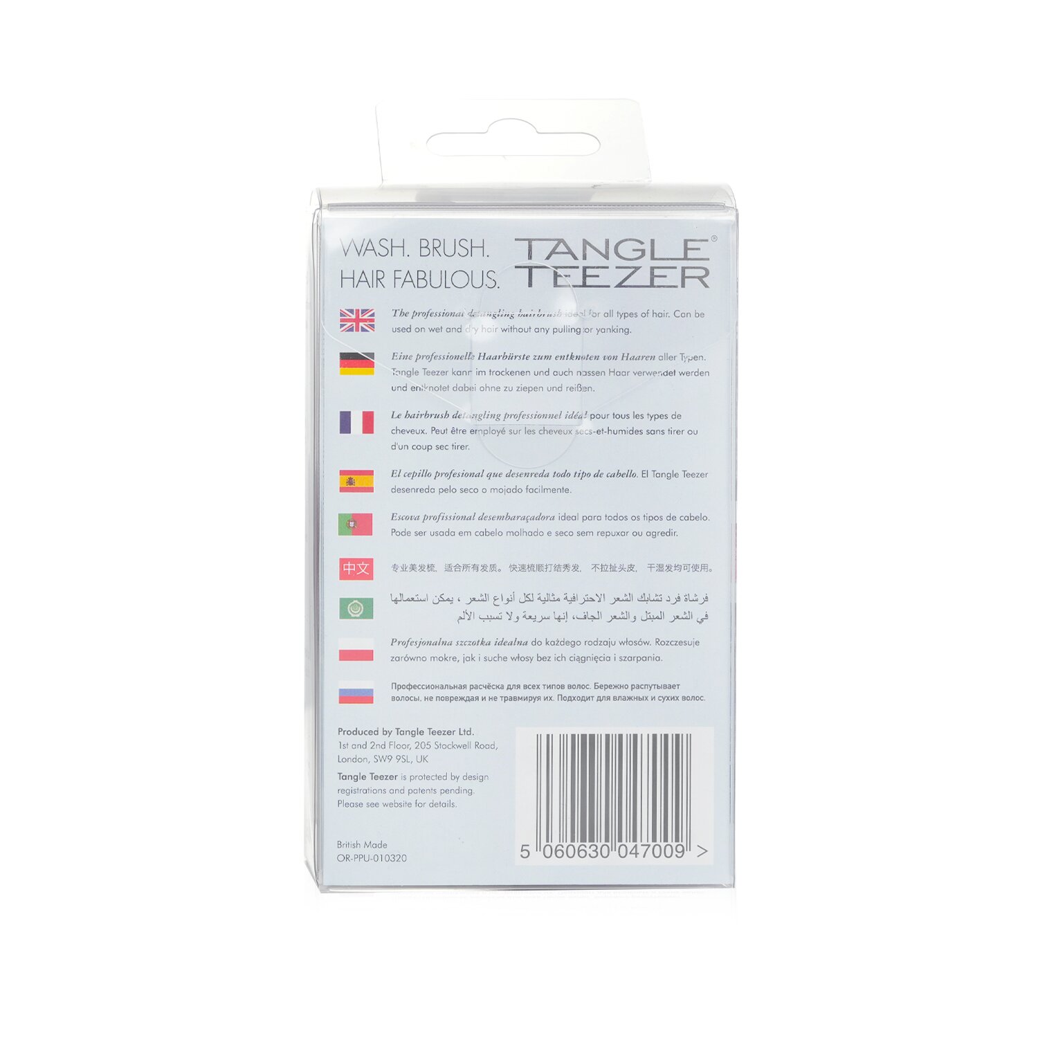 Tangle Teezer The Original Detangling Hair Brush 1pc