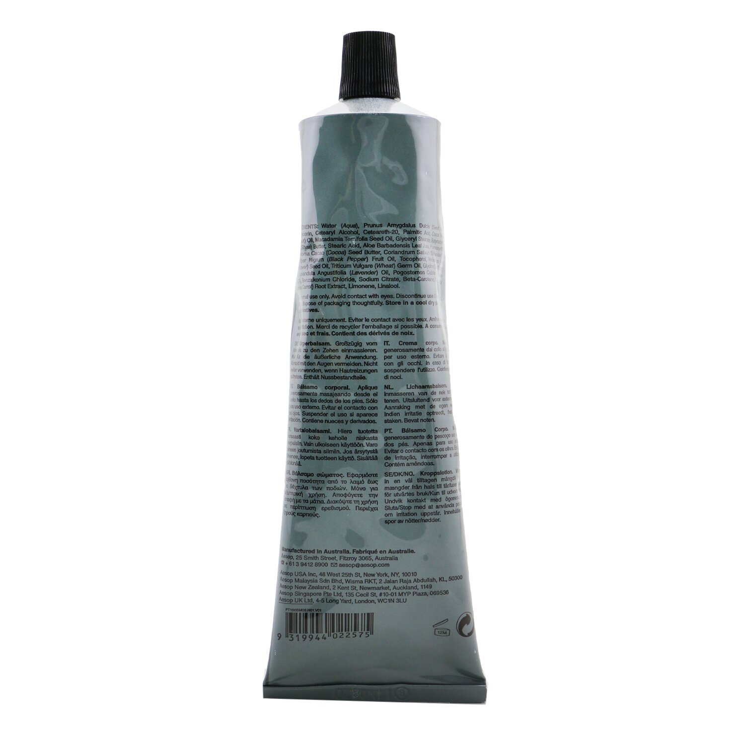 Aesop بلسم مرطب للجسم Resolute 100ml/3.4oz