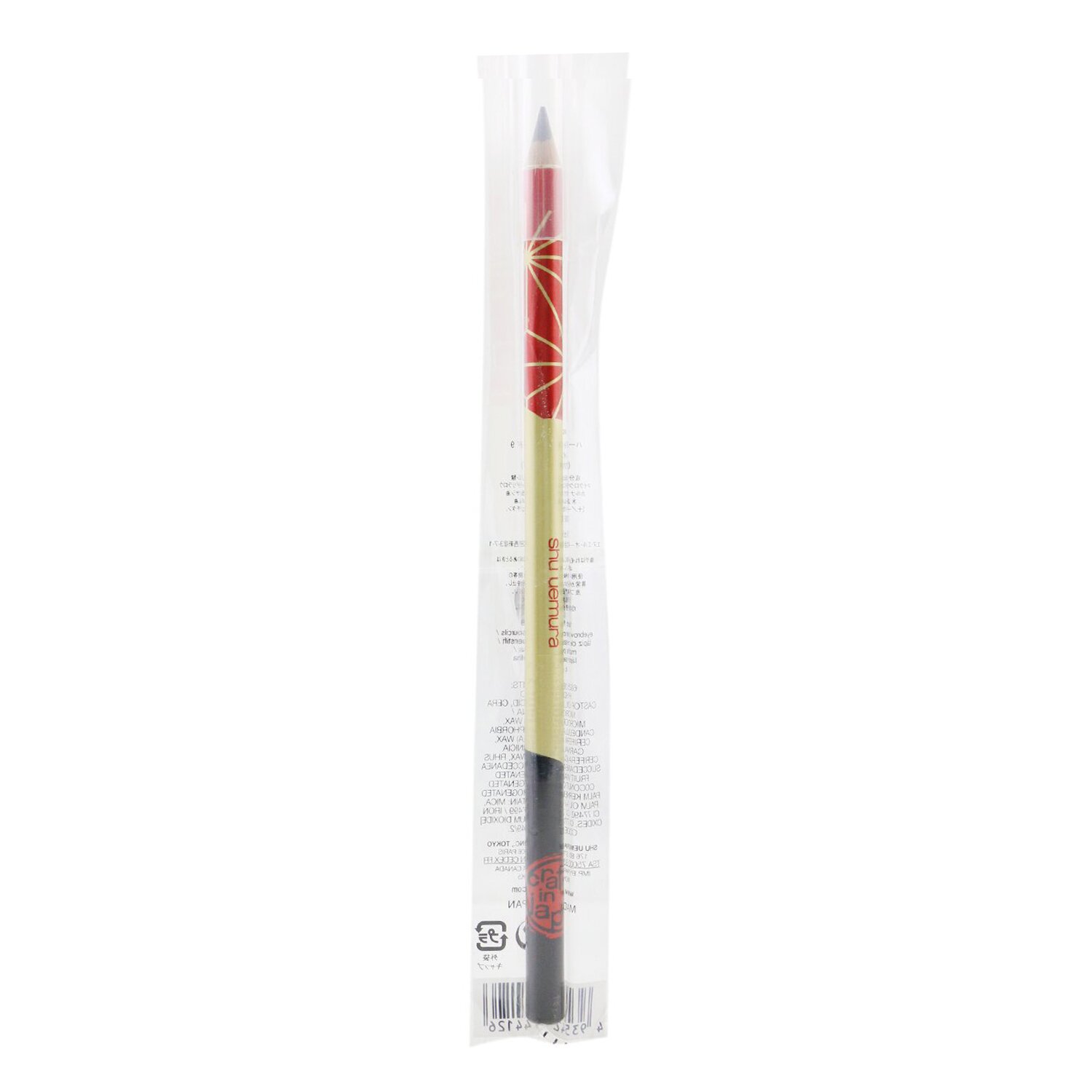 Shu Uemura H9 Hard Formula Eyebrow Pencil (Crafted In Japan Edition) 4g/0.14oz