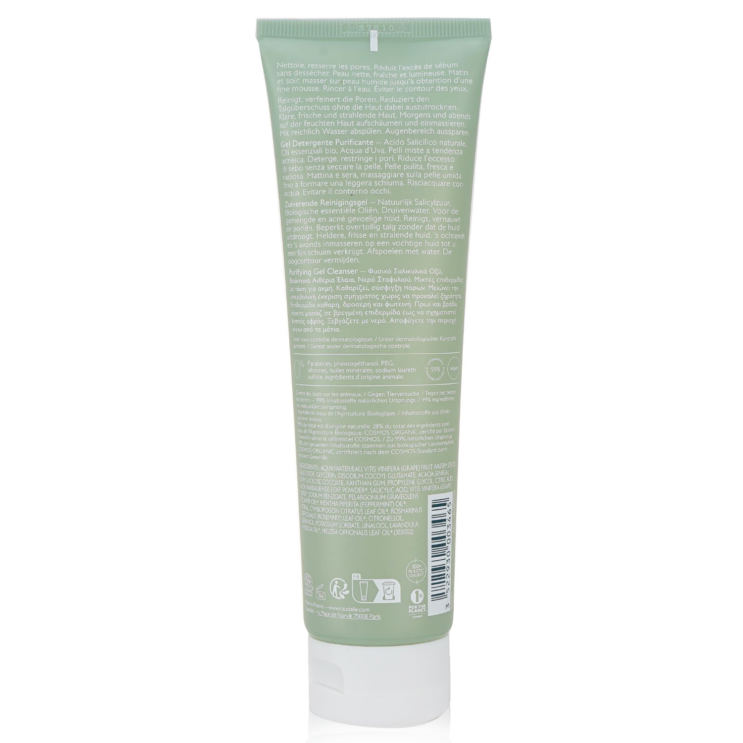 Caudalie Vinopure Purifying Gel Cleanser - สำหรับผิวผสมถึงเป็นสิวง่าย 150ml/5oz