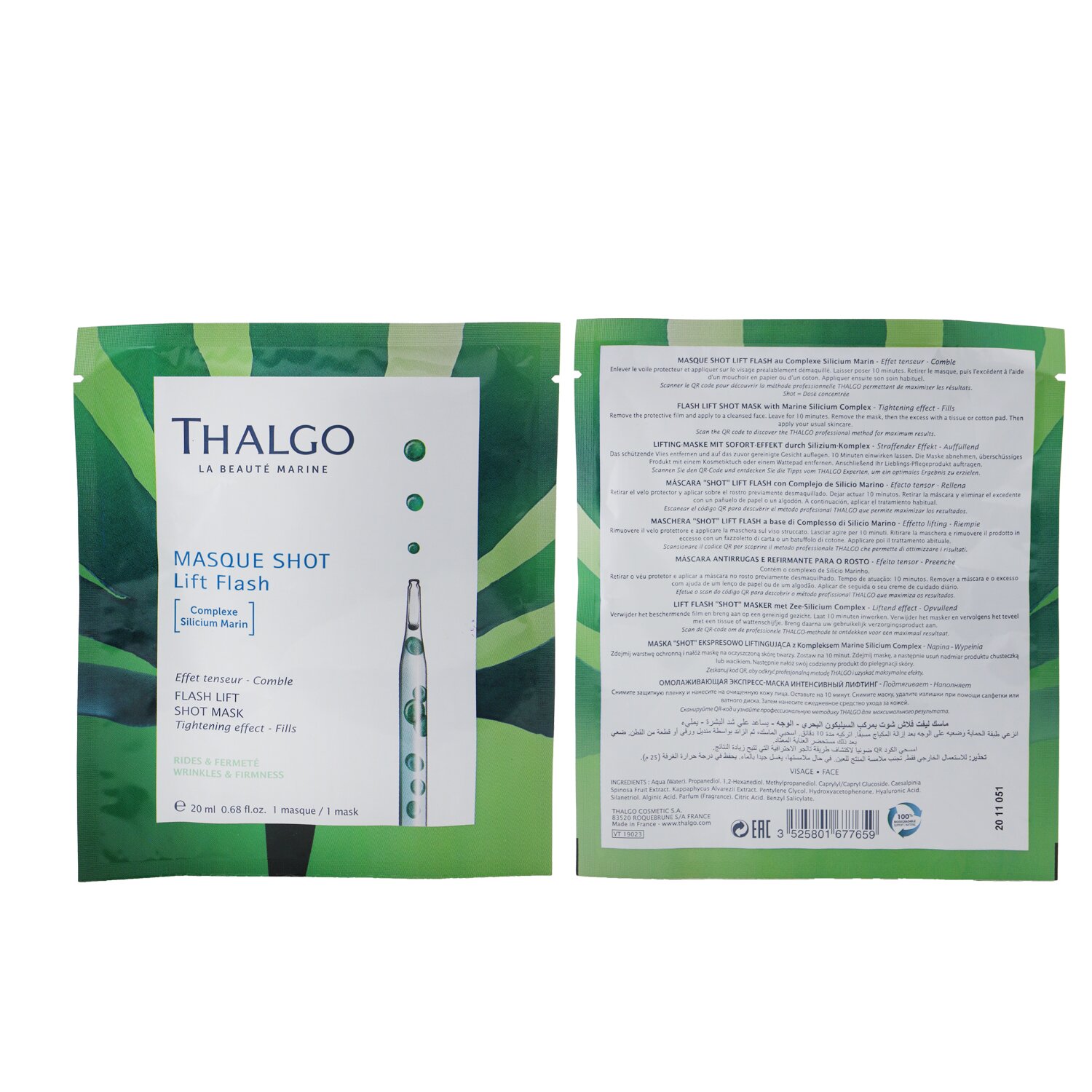 Thalgo Masque Shot Lift Flash Shot Маска 20ml/0.68oz