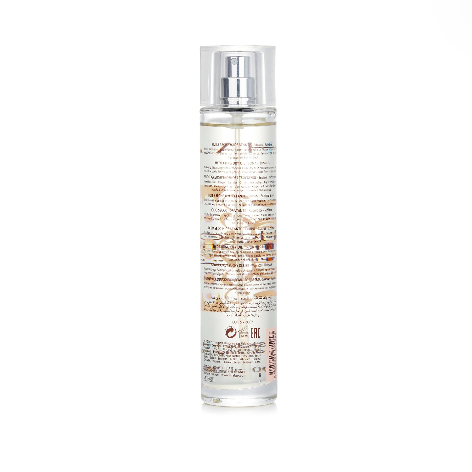 Thalgo Spa Joyaux Atlantique Увлажняющее Сухое Масло 100ml/3.38oz