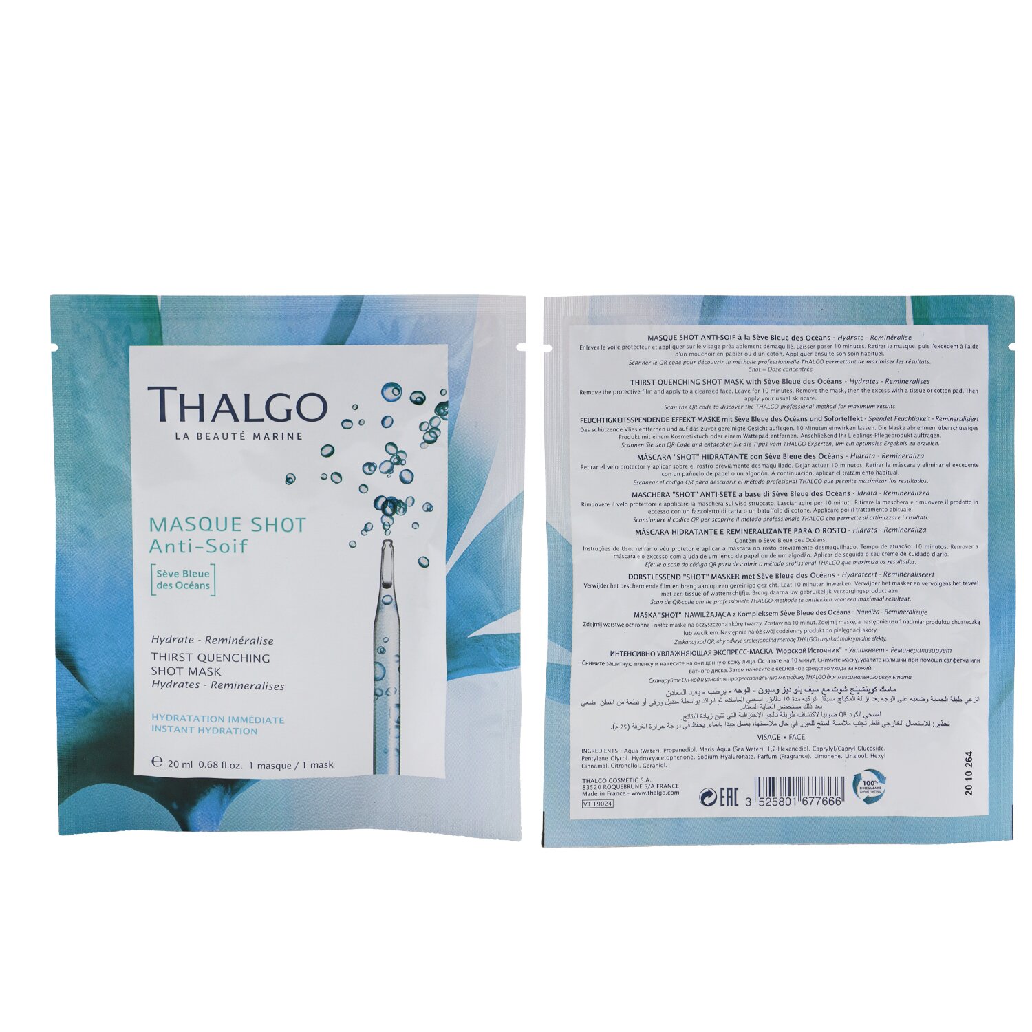 Thalgo Masque Shot Thirst Quenching Shot Маска 20ml/0.68oz