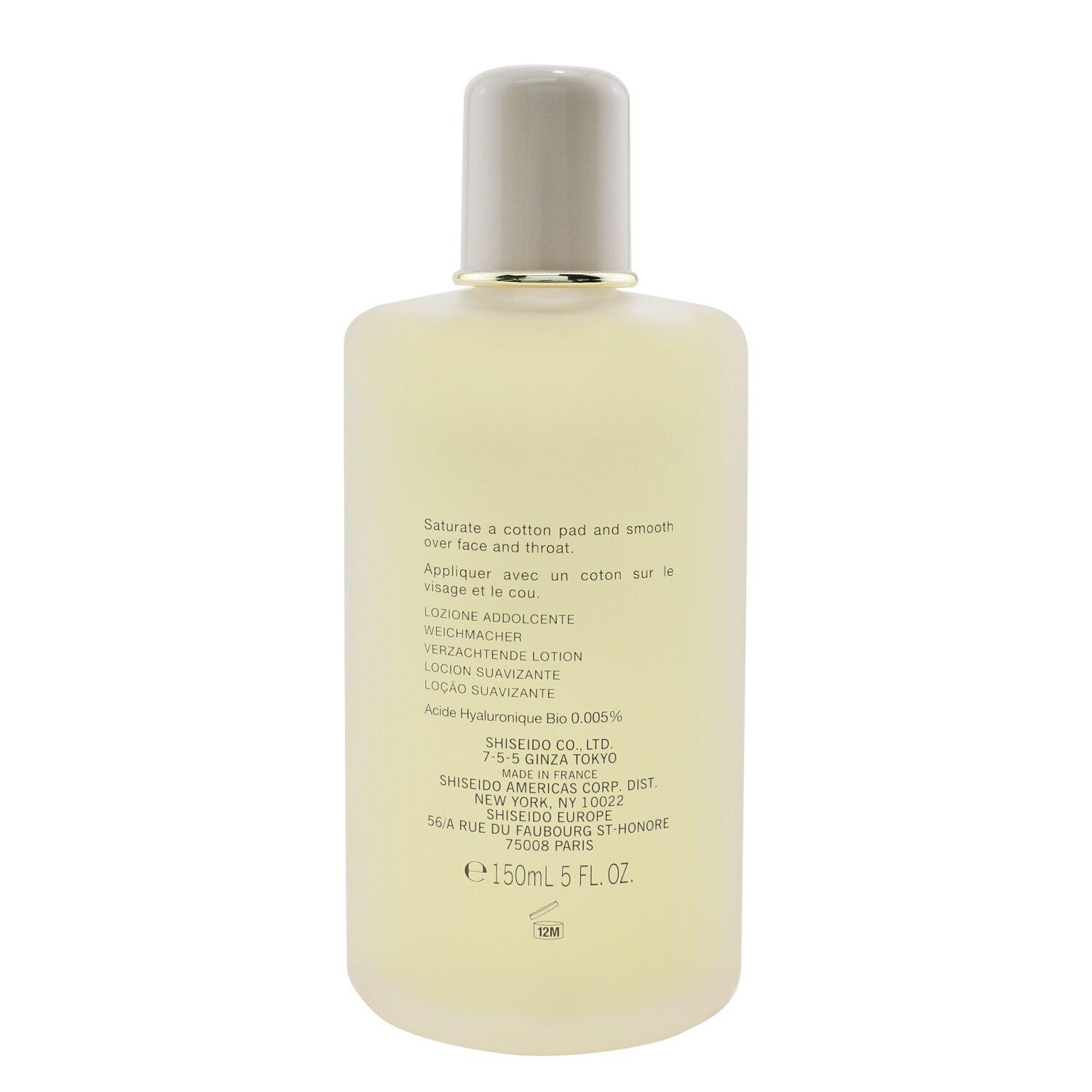 Shiseido Concentrate Facial Softening Lotion (Unboxed) 150ml/5oz