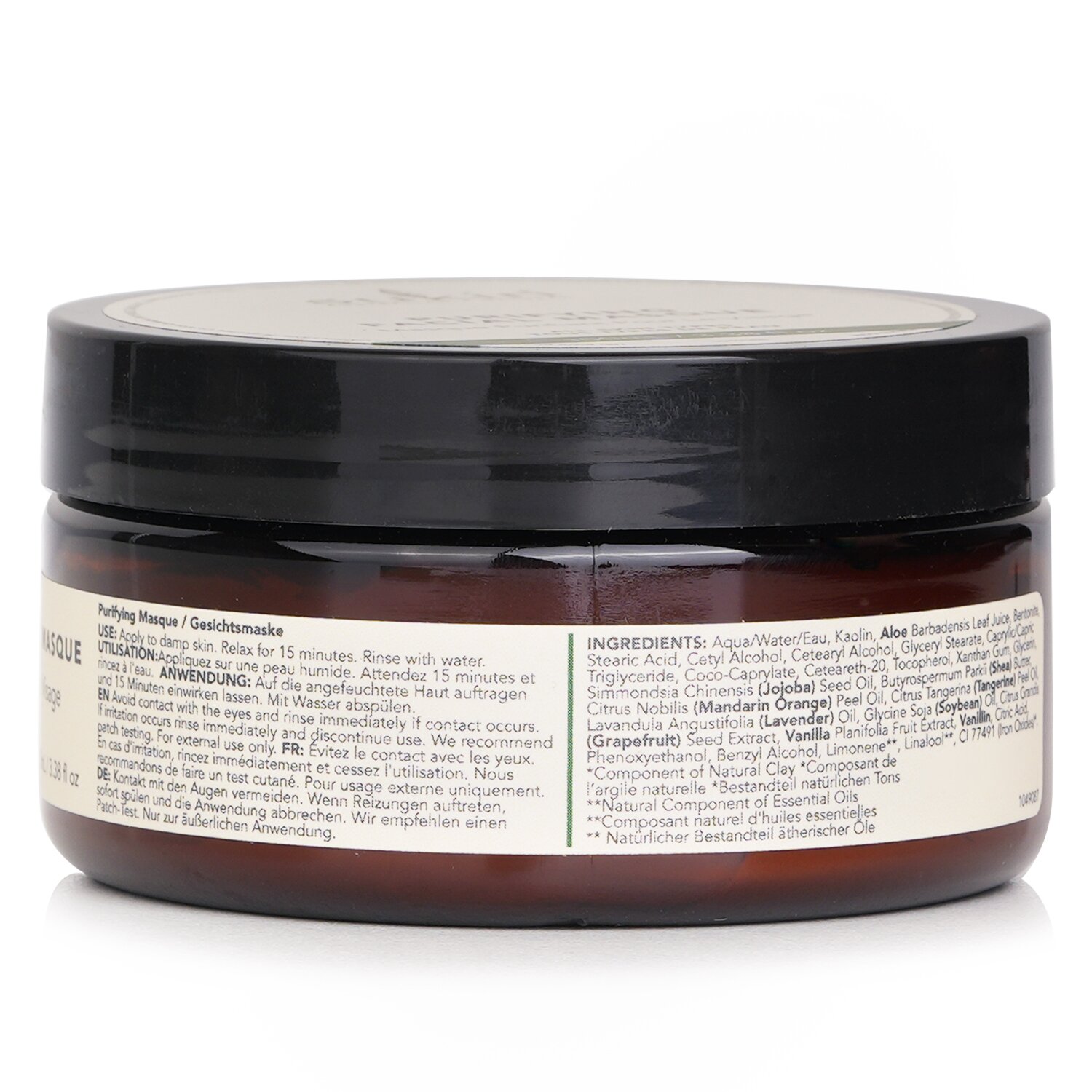 Sukin Purifying Facial Masque (All Skin Types) 100ml/3.38oz