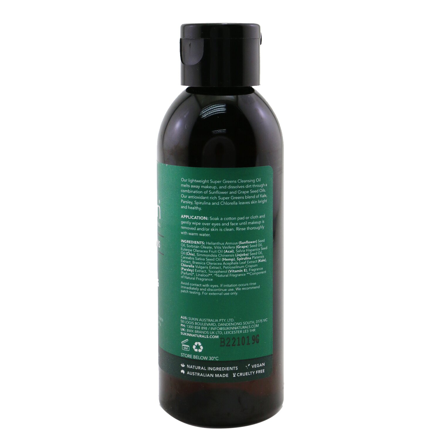 Sukin Super Greens Cleansing Oil (All Skin Types) 125ml/4.23oz