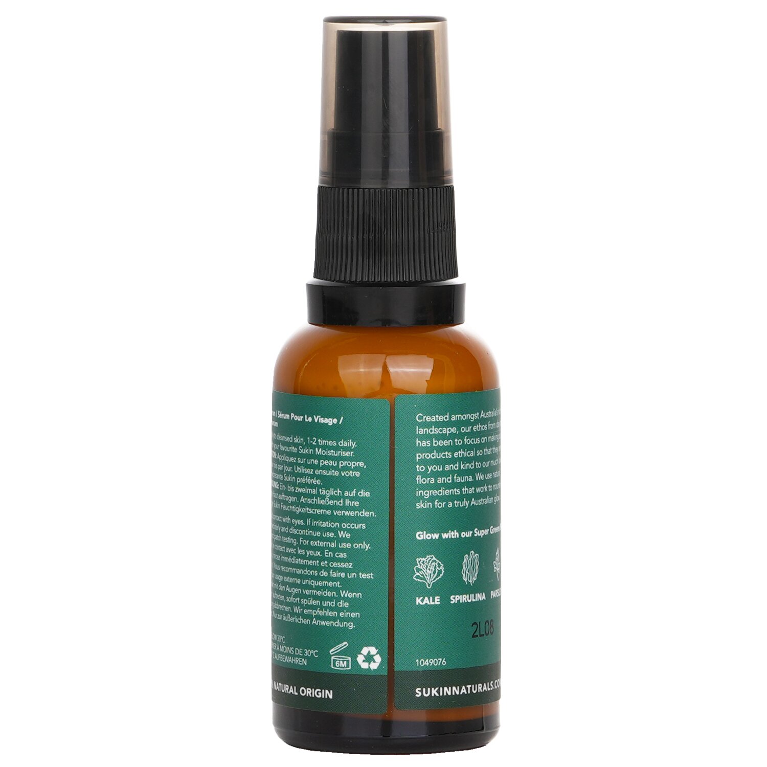 Sukin Super Greens Facial Recovery Serum (Normal To Dry Skin Types) 30ml/1.01oz