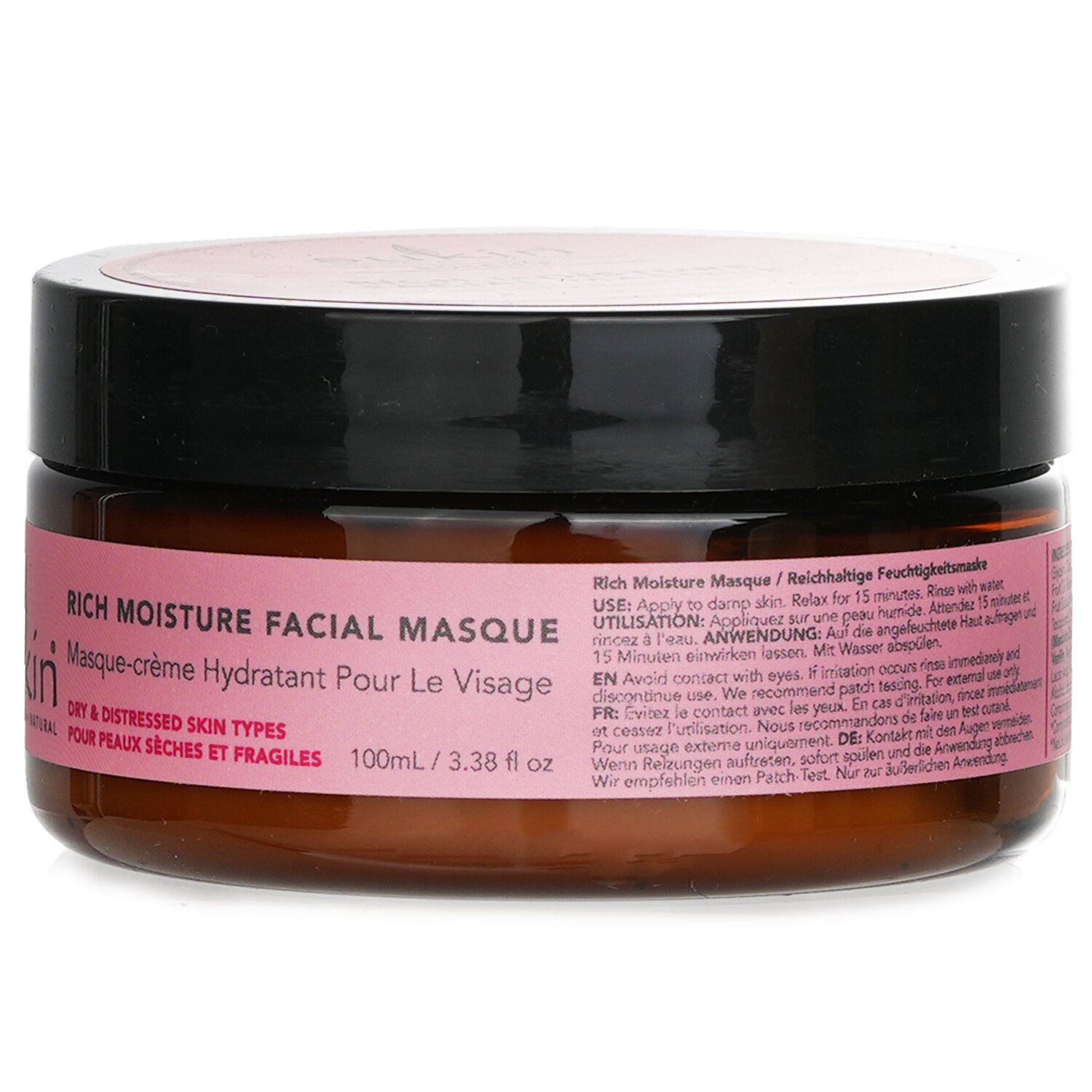 Sukin Rosehip Mascarilla Facial Hidratación Rica (Piel Seca & Estresada) 100ml/3.38oz