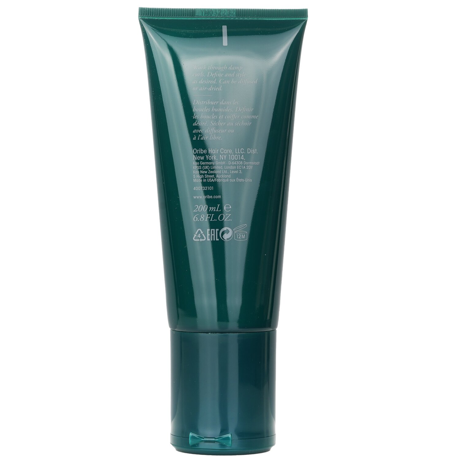 Oribe Styling Butte 捲髮造型乳霜 200ml/6.8oz